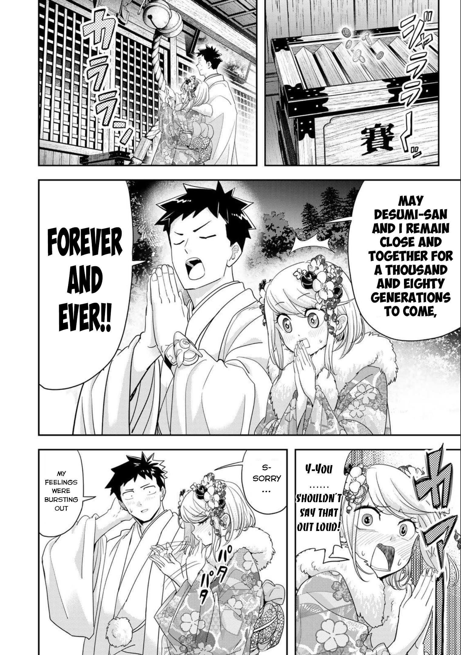 Love After World Domination Chapter 29 - Page 19