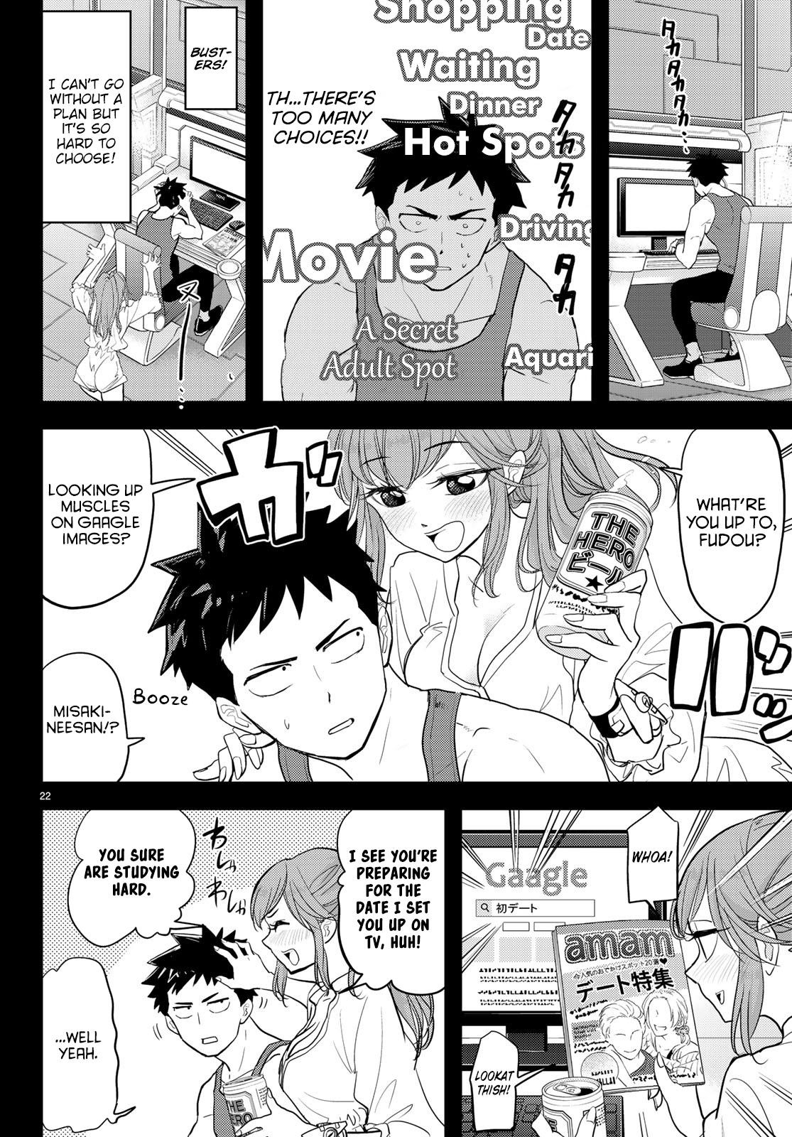 Love After World Domination Chapter 3 - Page 4