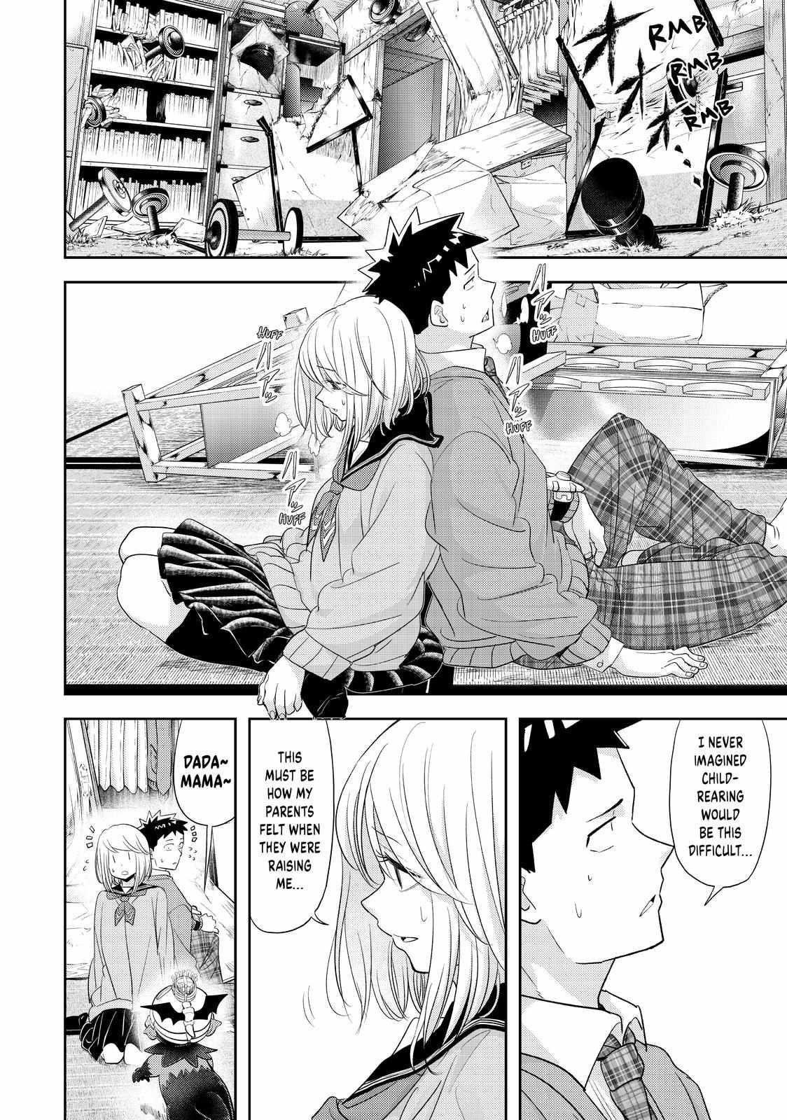 Love After World Domination Chapter 30 - Page 10