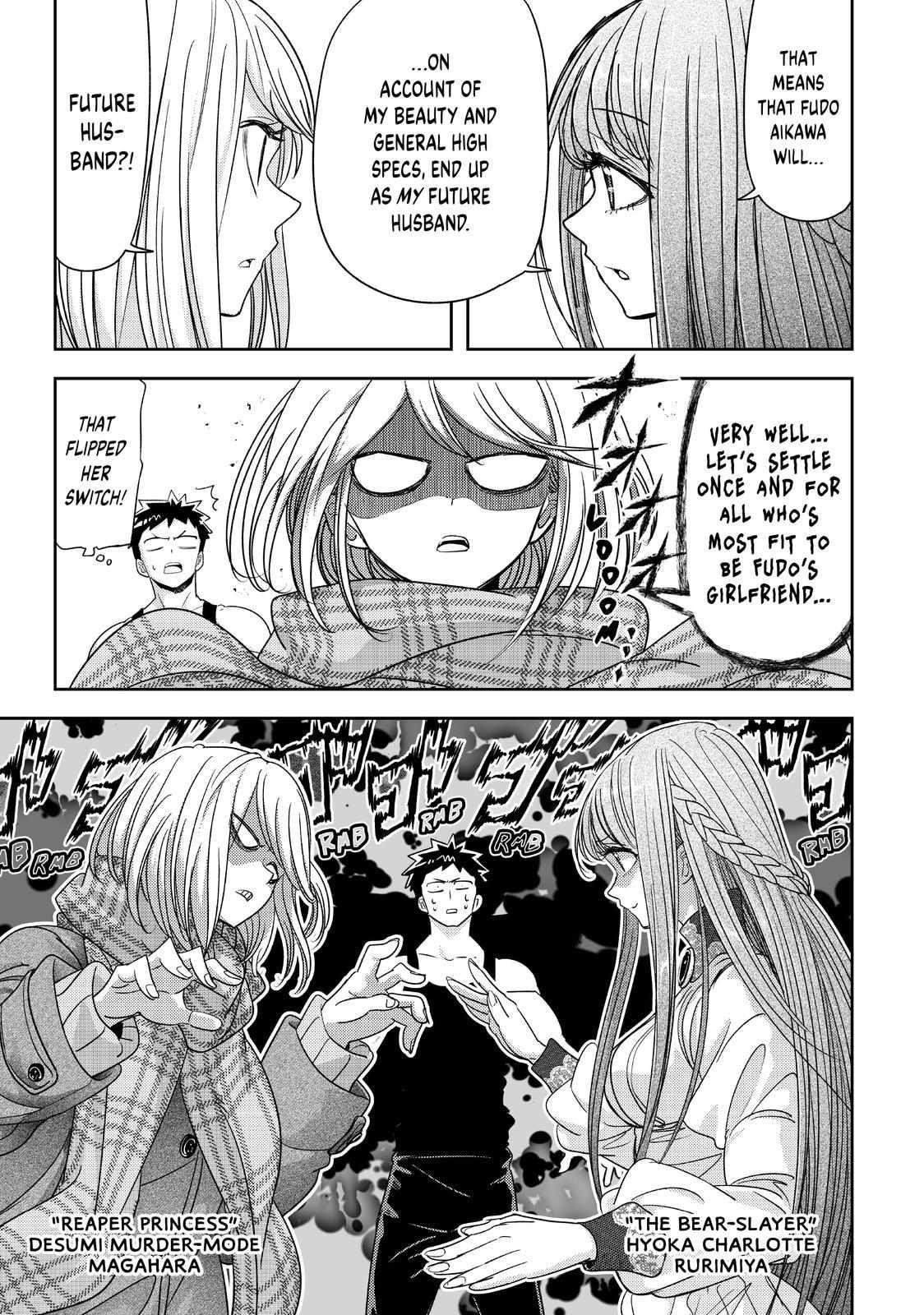 Love After World Domination Chapter 32 - Page 10