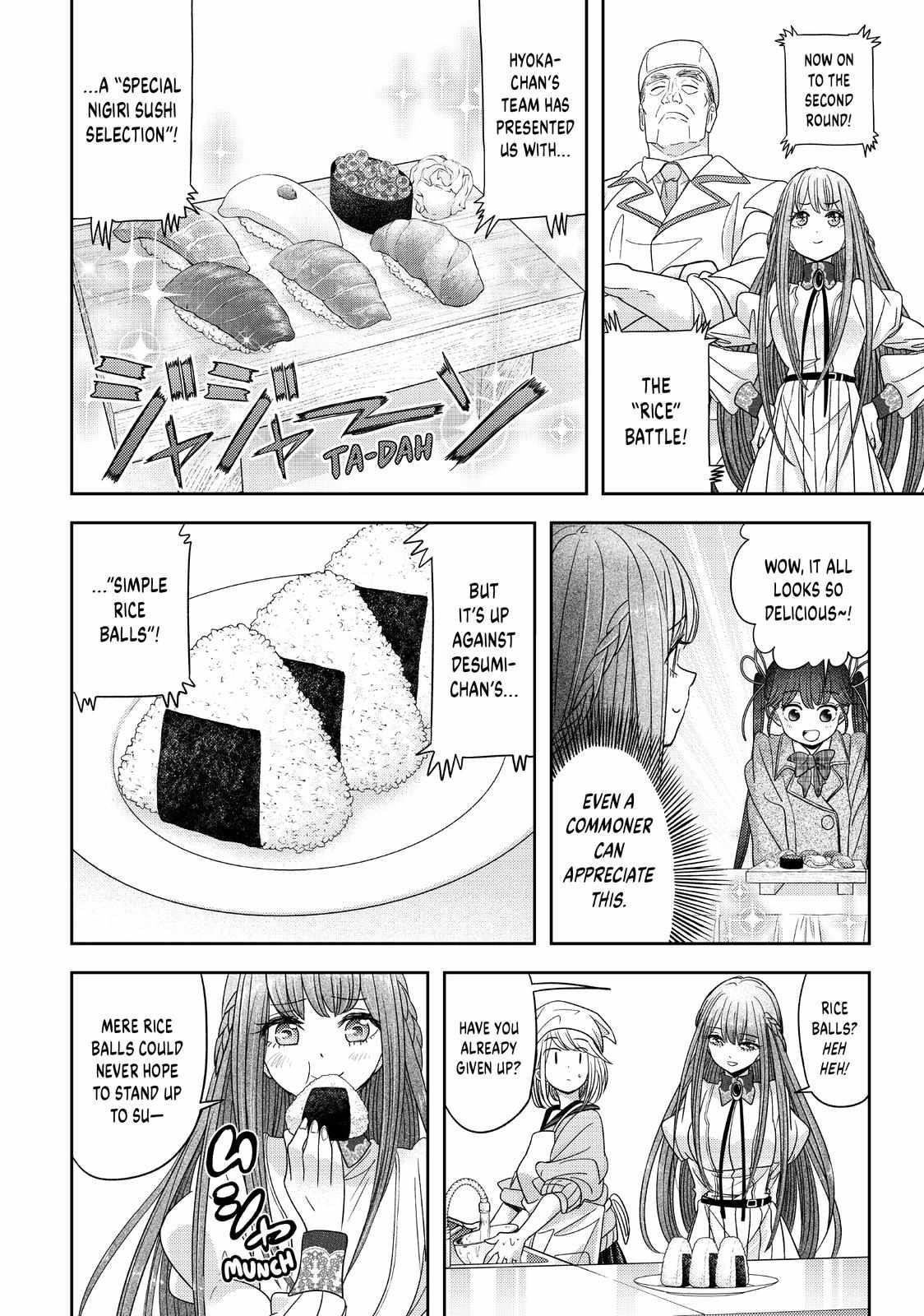 Love After World Domination Chapter 32 - Page 17