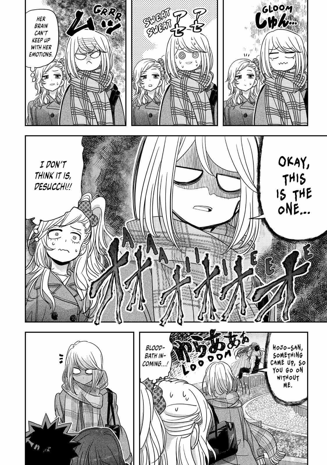 Love After World Domination Chapter 32 - Page 5