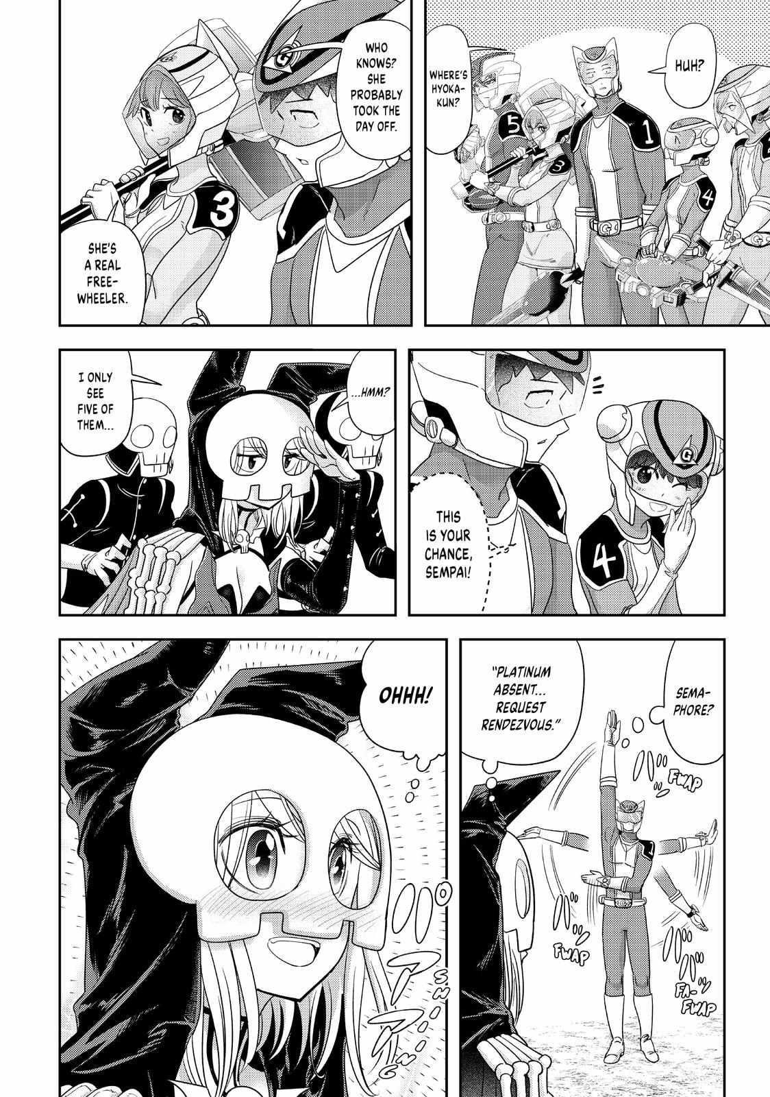 Love After World Domination Chapter 33 - Page 14