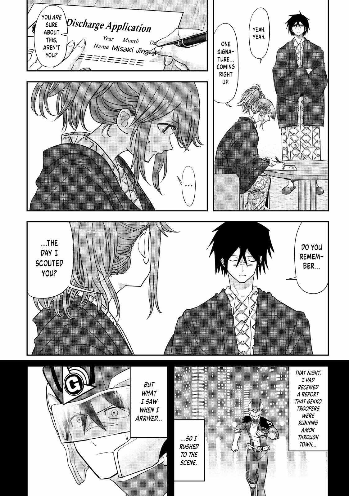 Love After World Domination Chapter 34 - Page 12