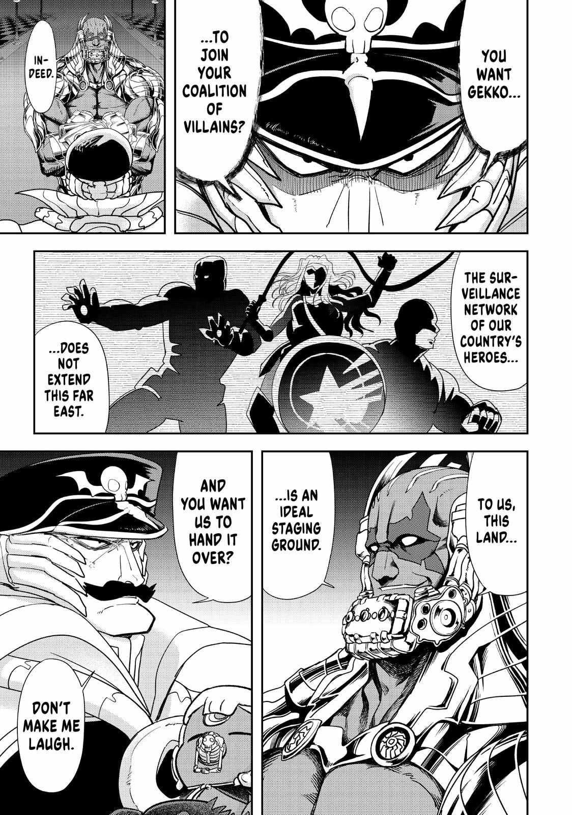 Love After World Domination Chapter 35 - Page 5