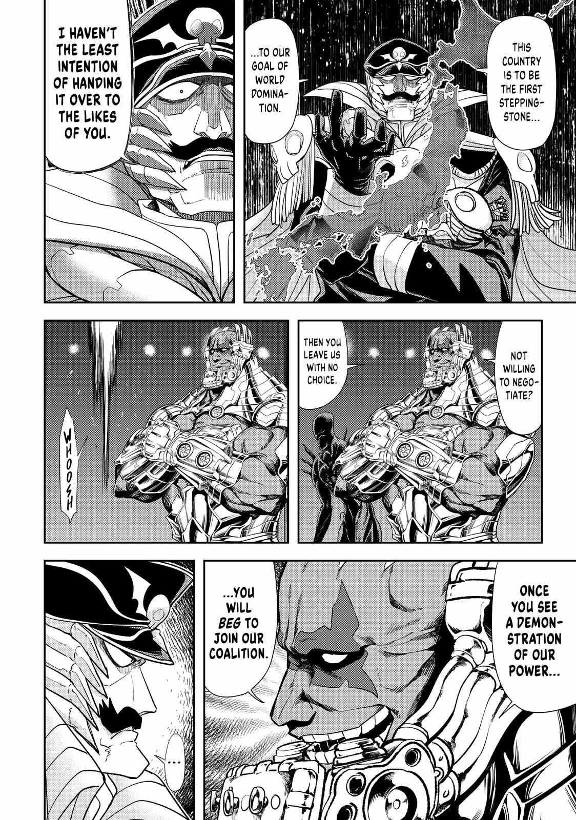 Love After World Domination Chapter 35 - Page 6