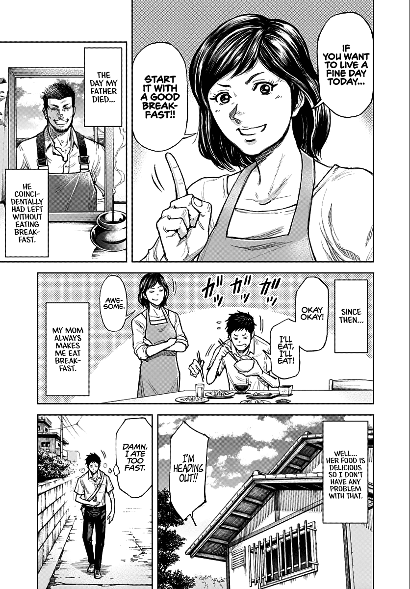 Gigantis Chapter 1 - Page 21