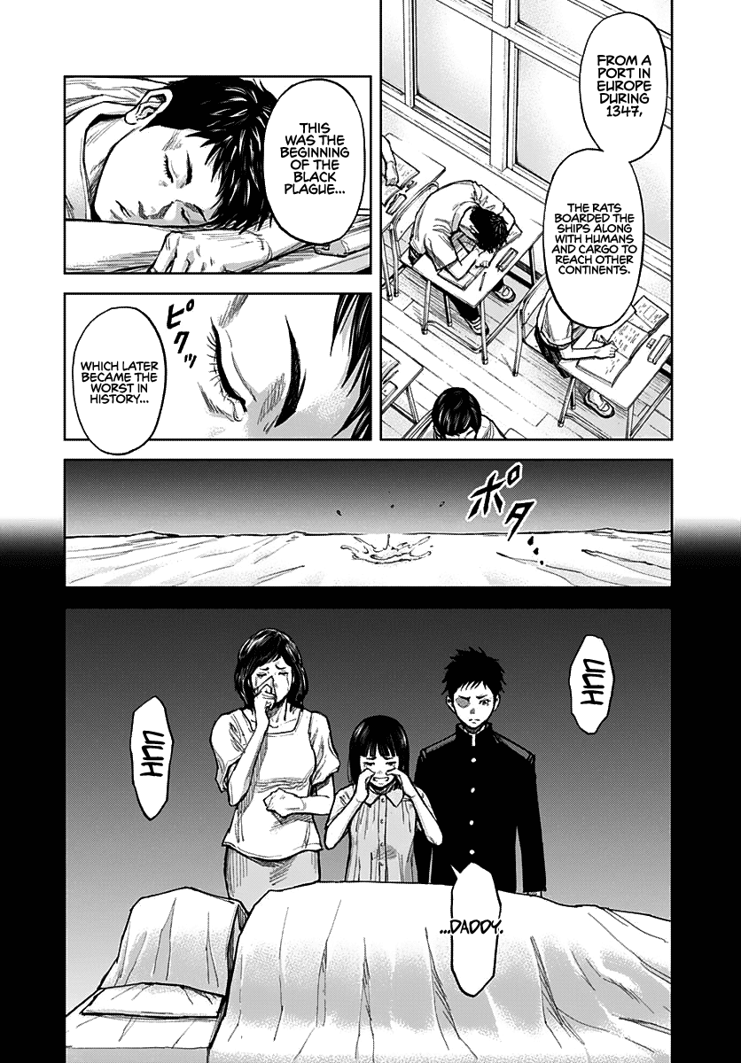 Gigantis Chapter 1 - Page 28