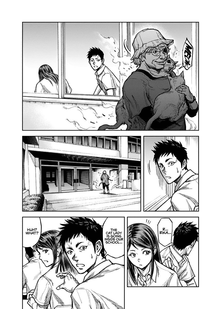 Gigantis Chapter 1 - Page 33