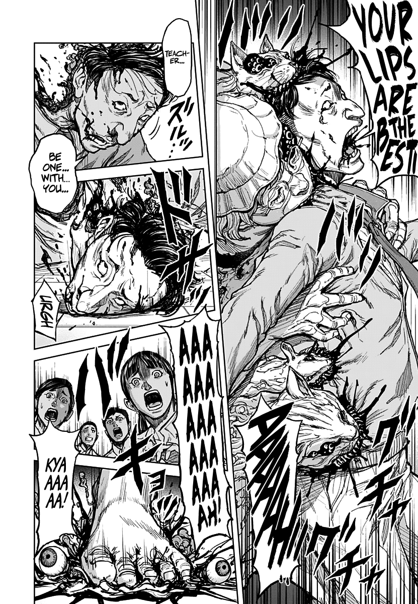 Gigantis Chapter 1 - Page 38