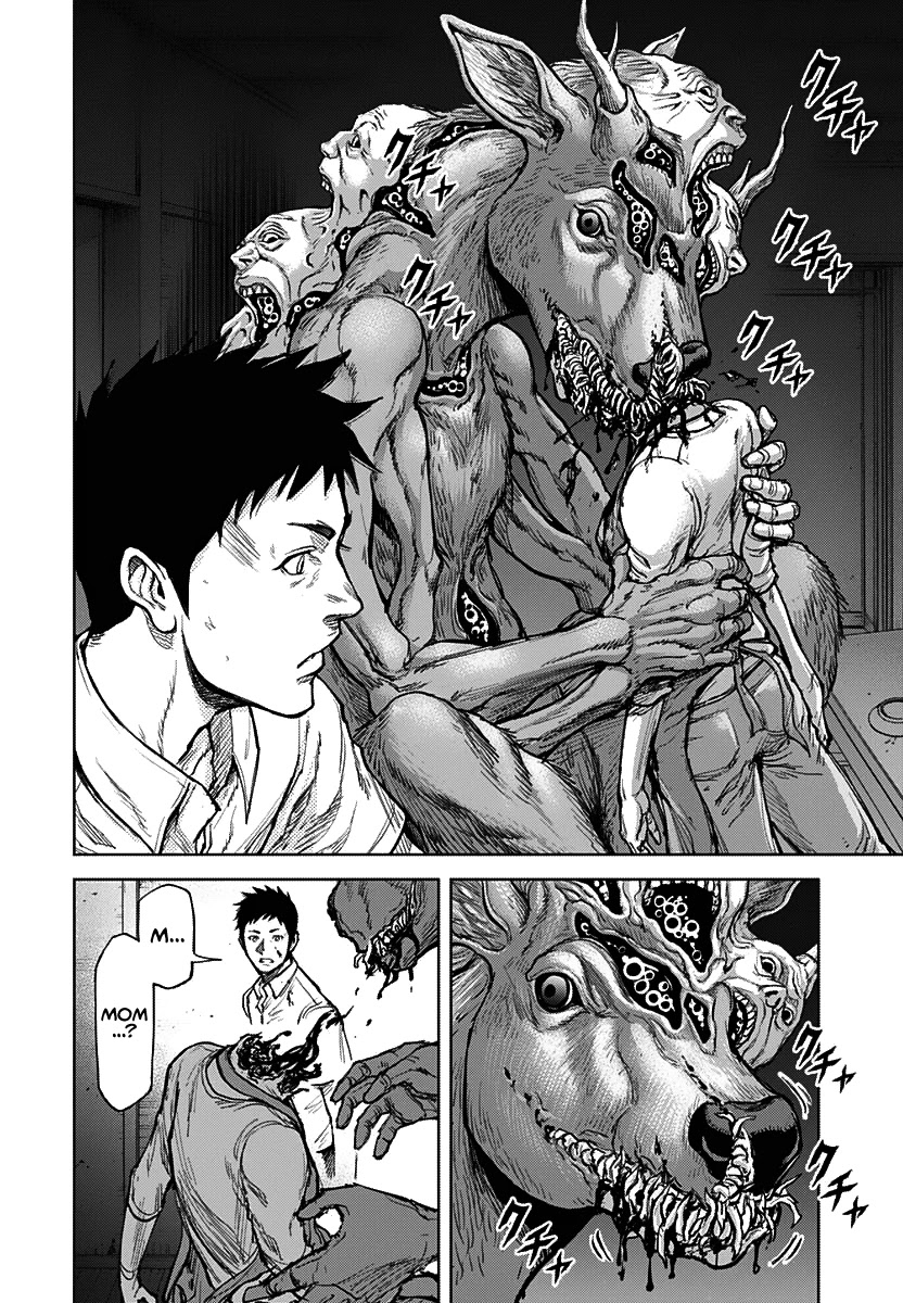 Gigantis Chapter 1 - Page 48