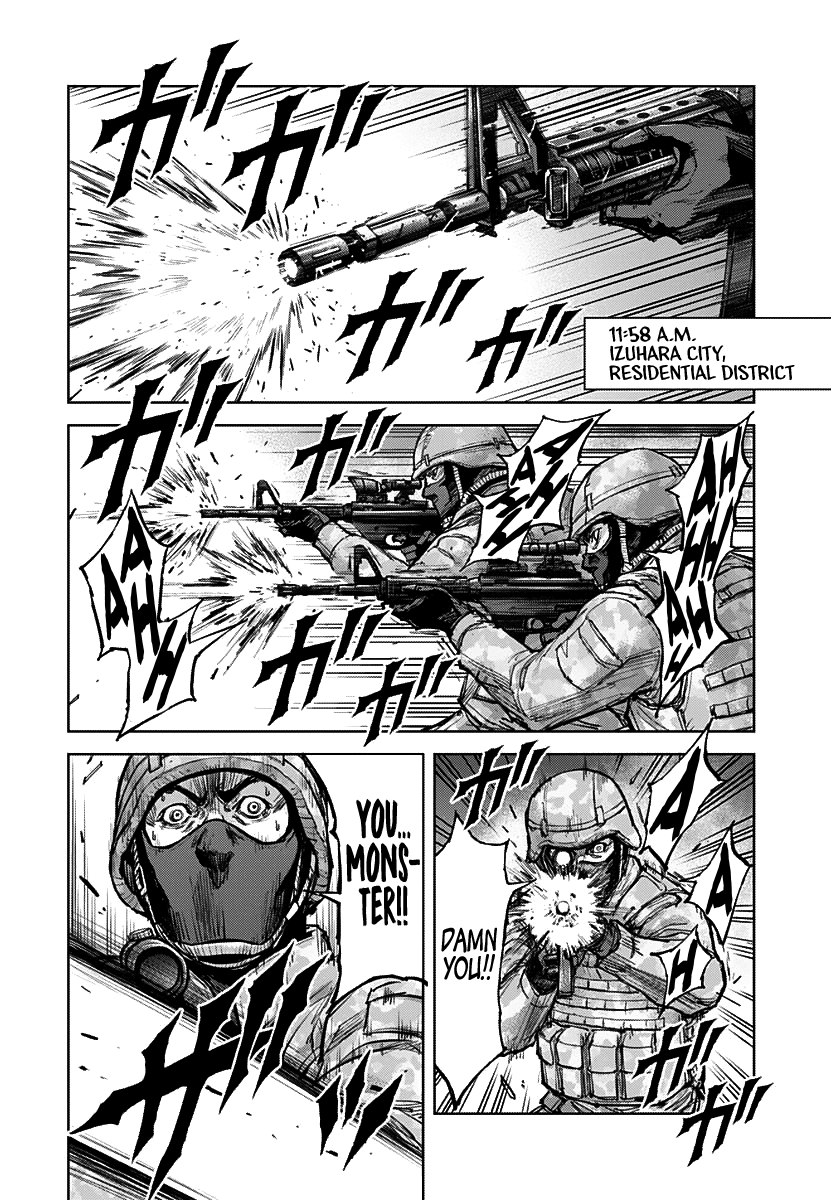 Gigantis Chapter 1 - Page 52