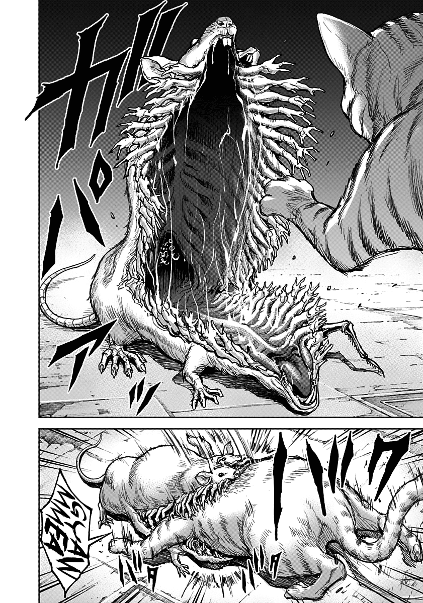 Gigantis Chapter 1 - Page 8