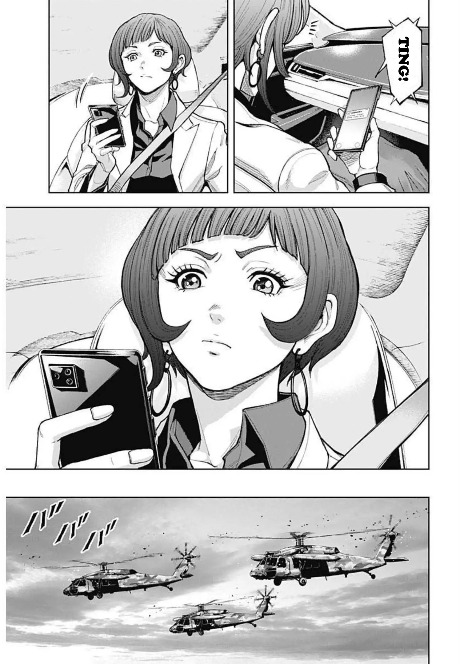 Gigantis Chapter 10 - Page 21