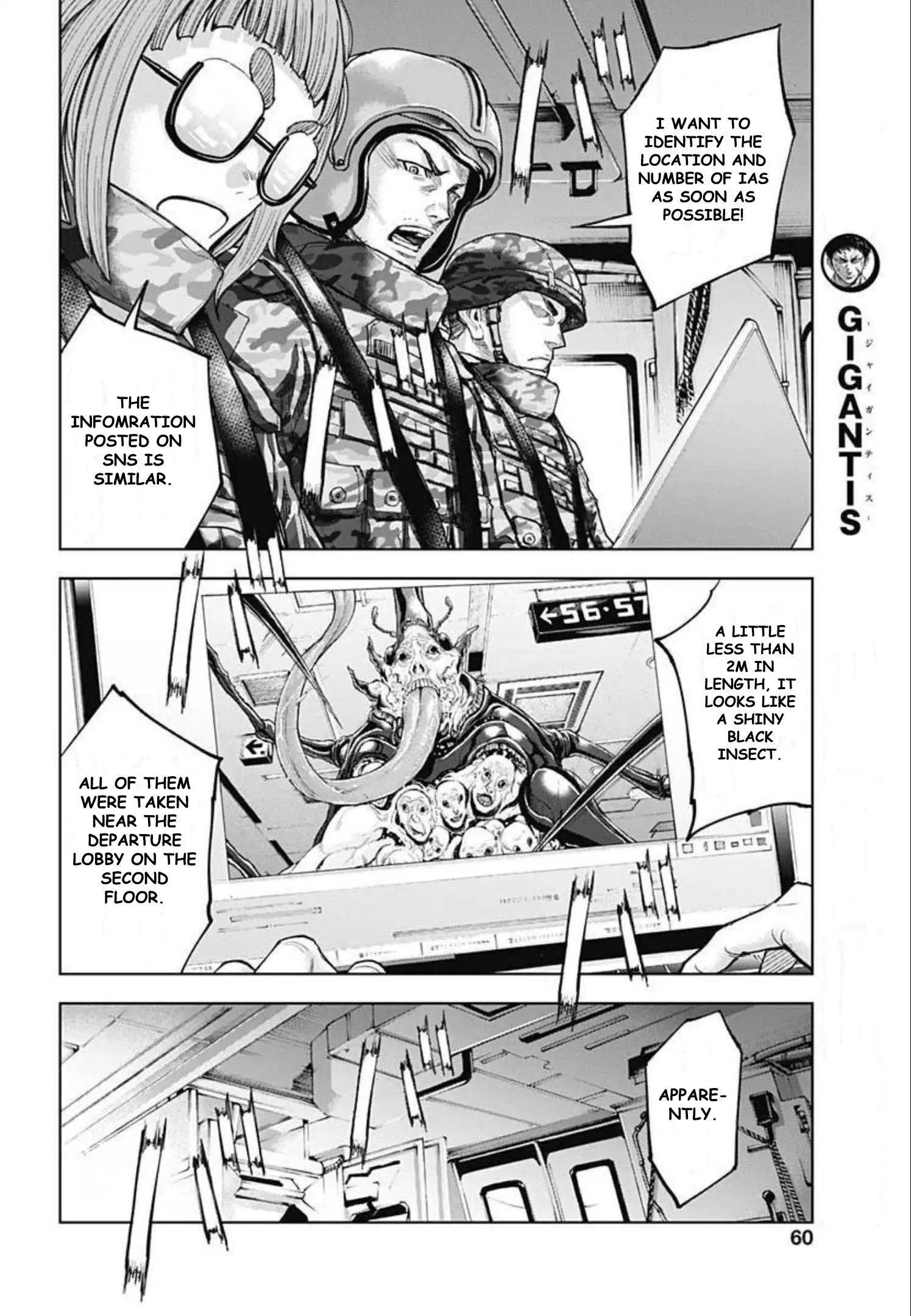 Gigantis Chapter 10 - Page 24