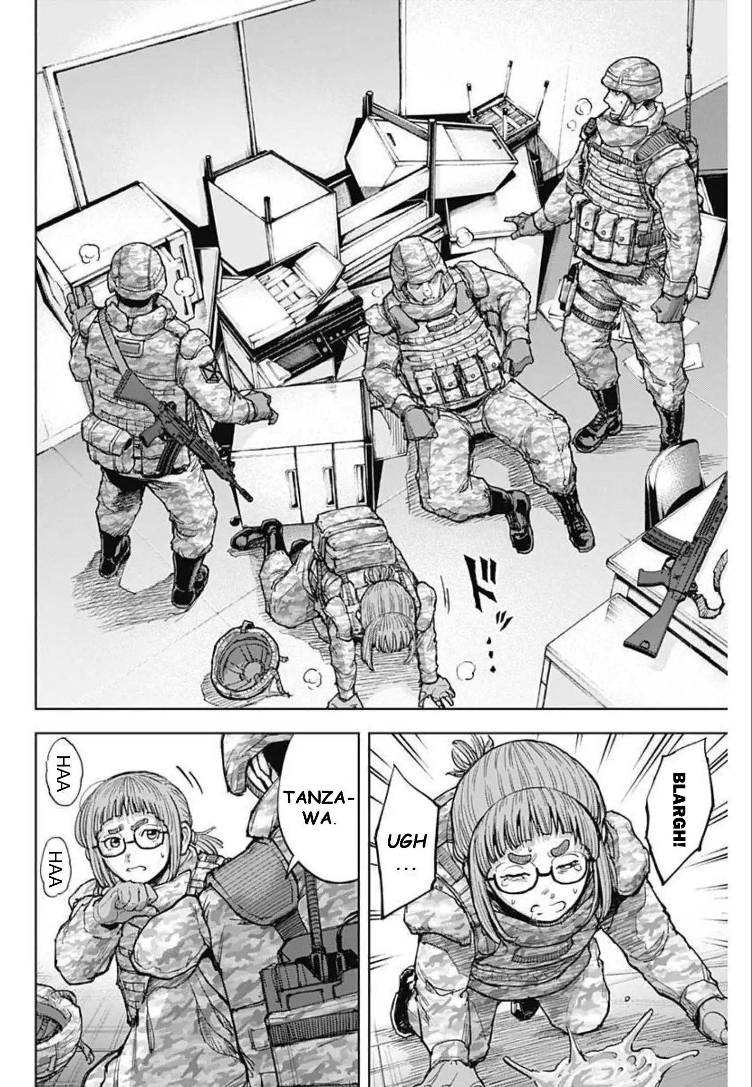 Gigantis Chapter 11 - Page 16