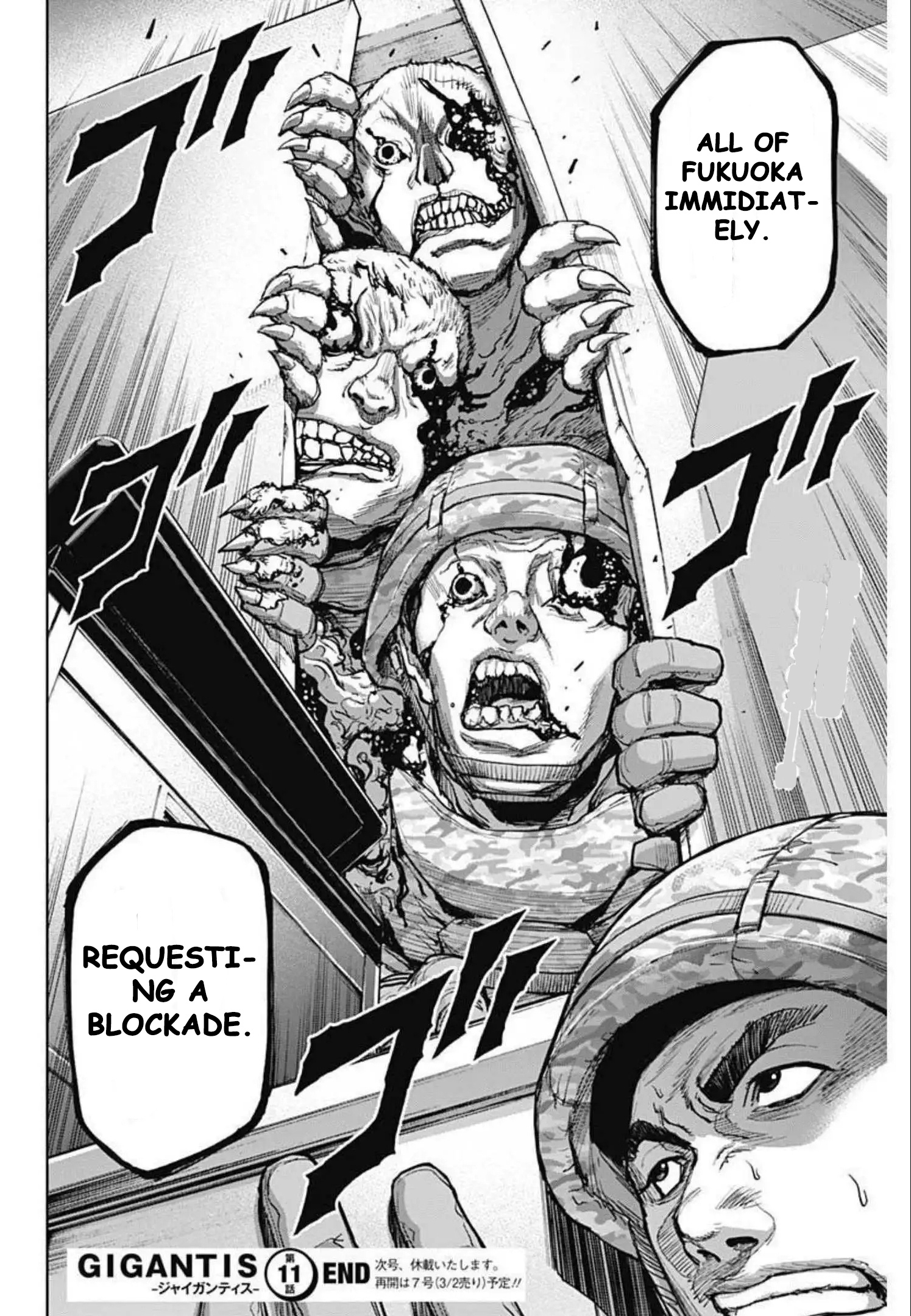 Gigantis Chapter 11 - Page 26