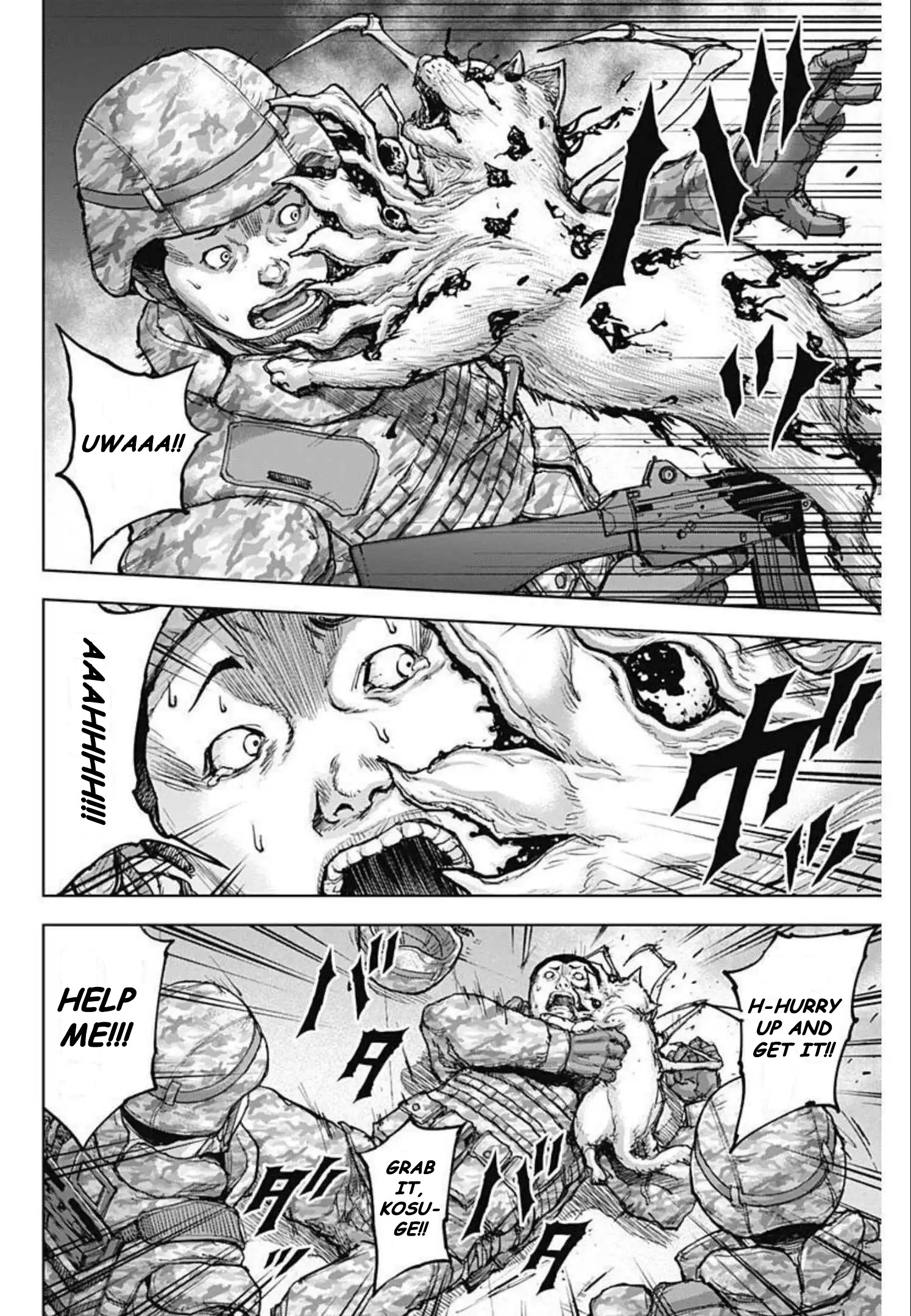Gigantis Chapter 11 - Page 8