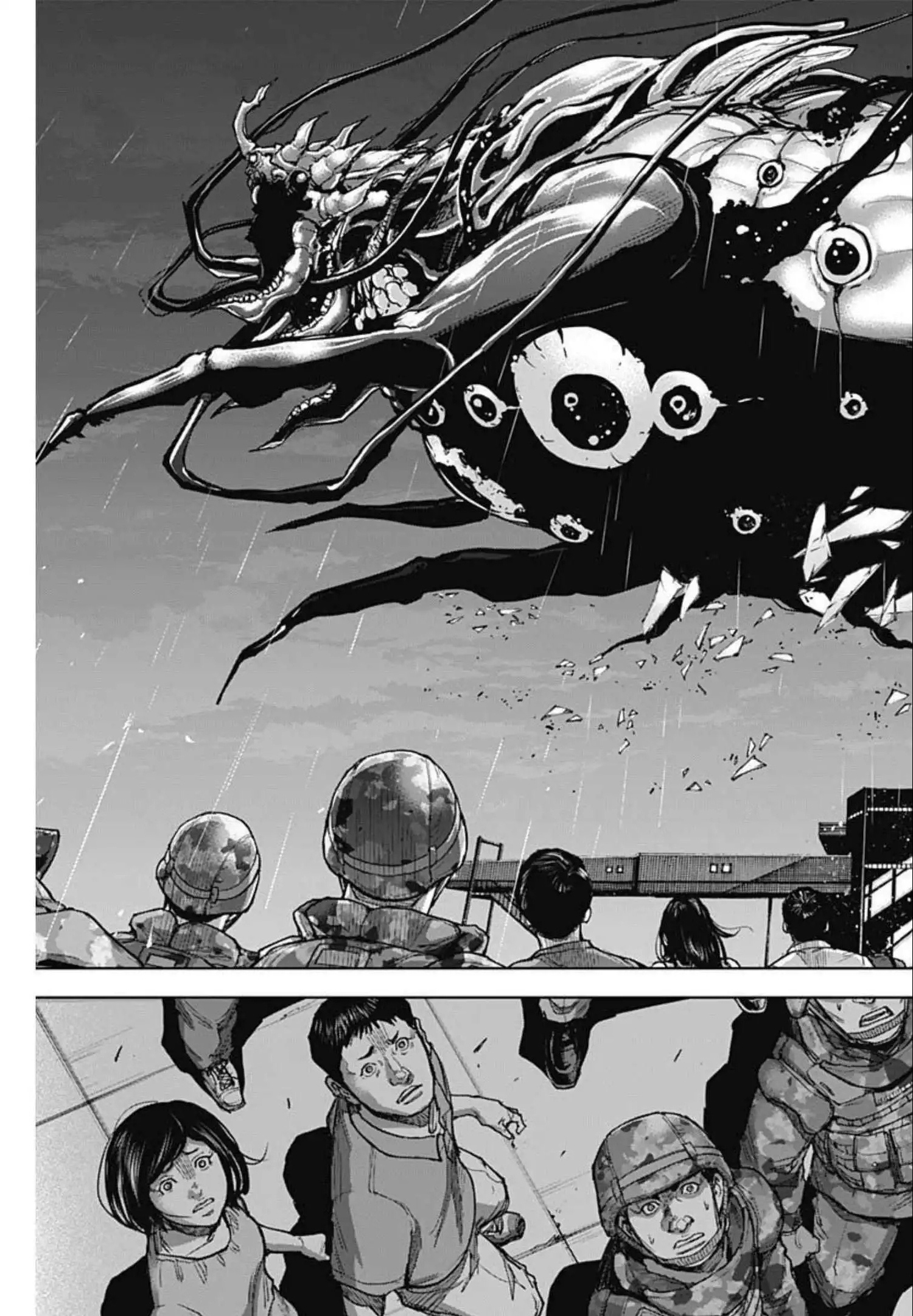 Gigantis Chapter 12 - Page 19