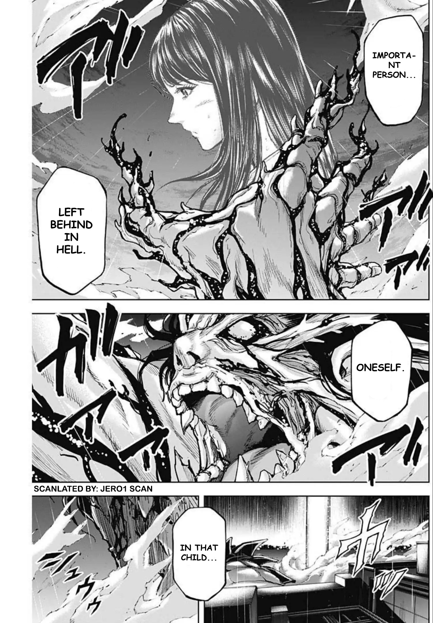 Gigantis Chapter 13 - Page 17