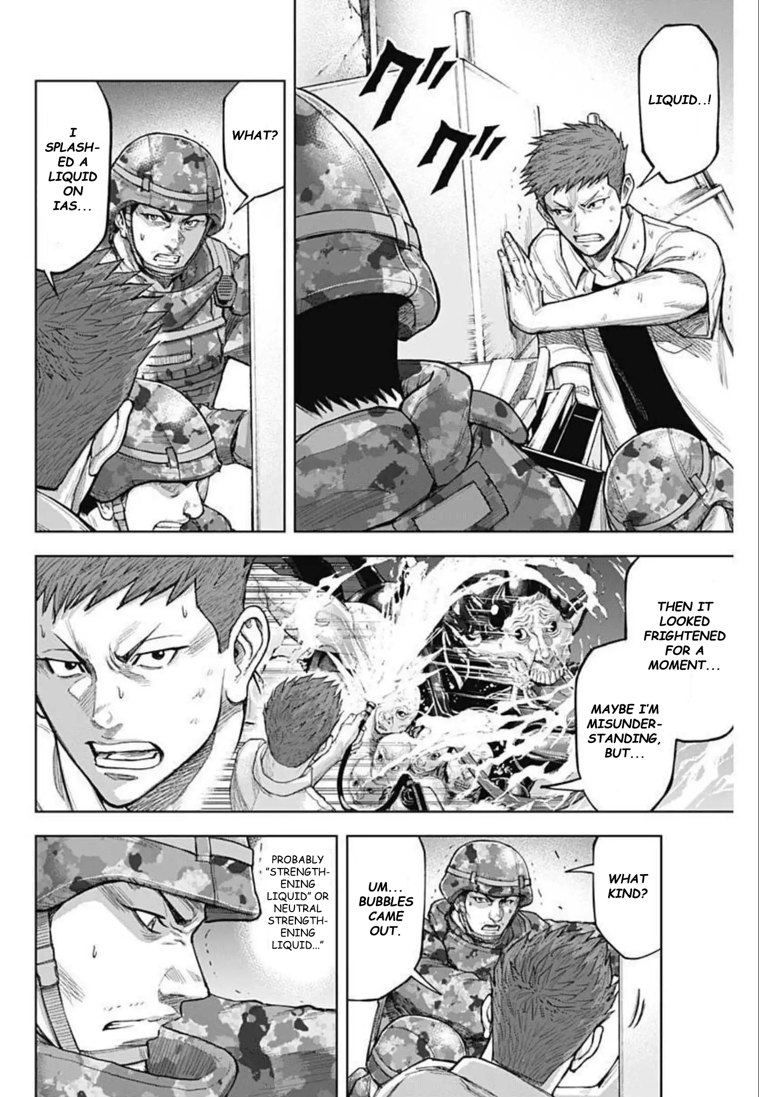 Gigantis Chapter 14 - Page 10