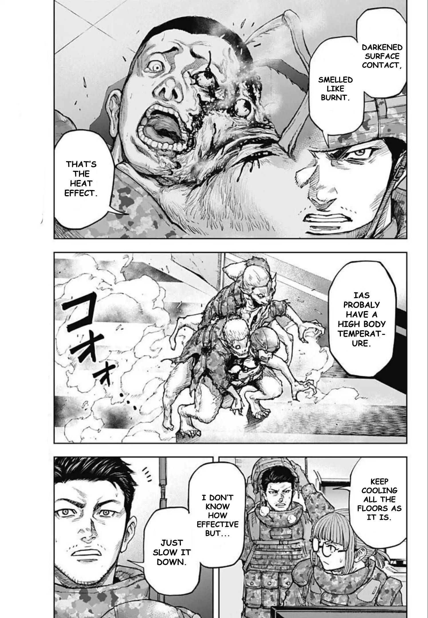 Gigantis Chapter 14 - Page 13
