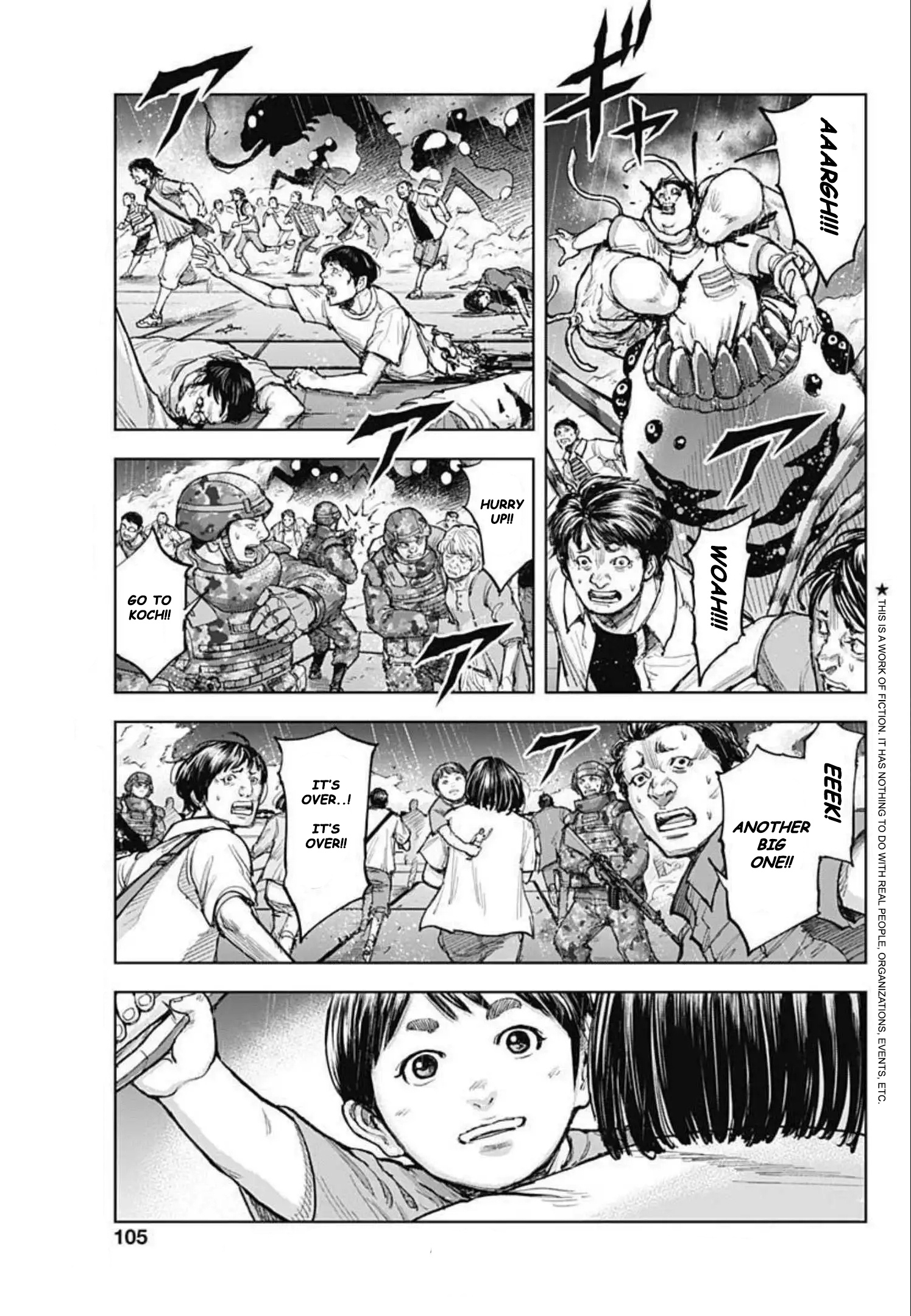 Gigantis Chapter 14 - Page 3