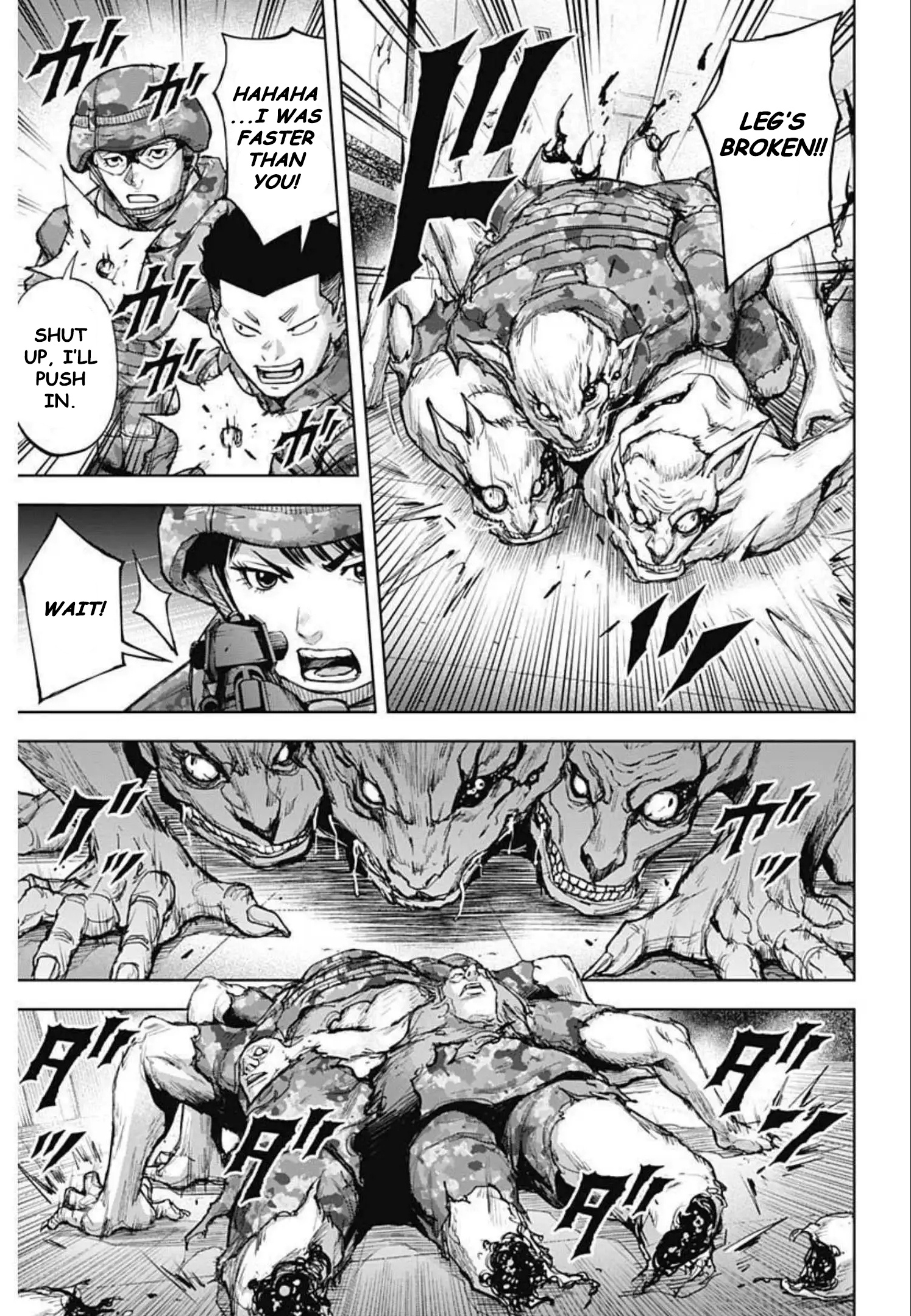 Gigantis Chapter 15 - Page 11