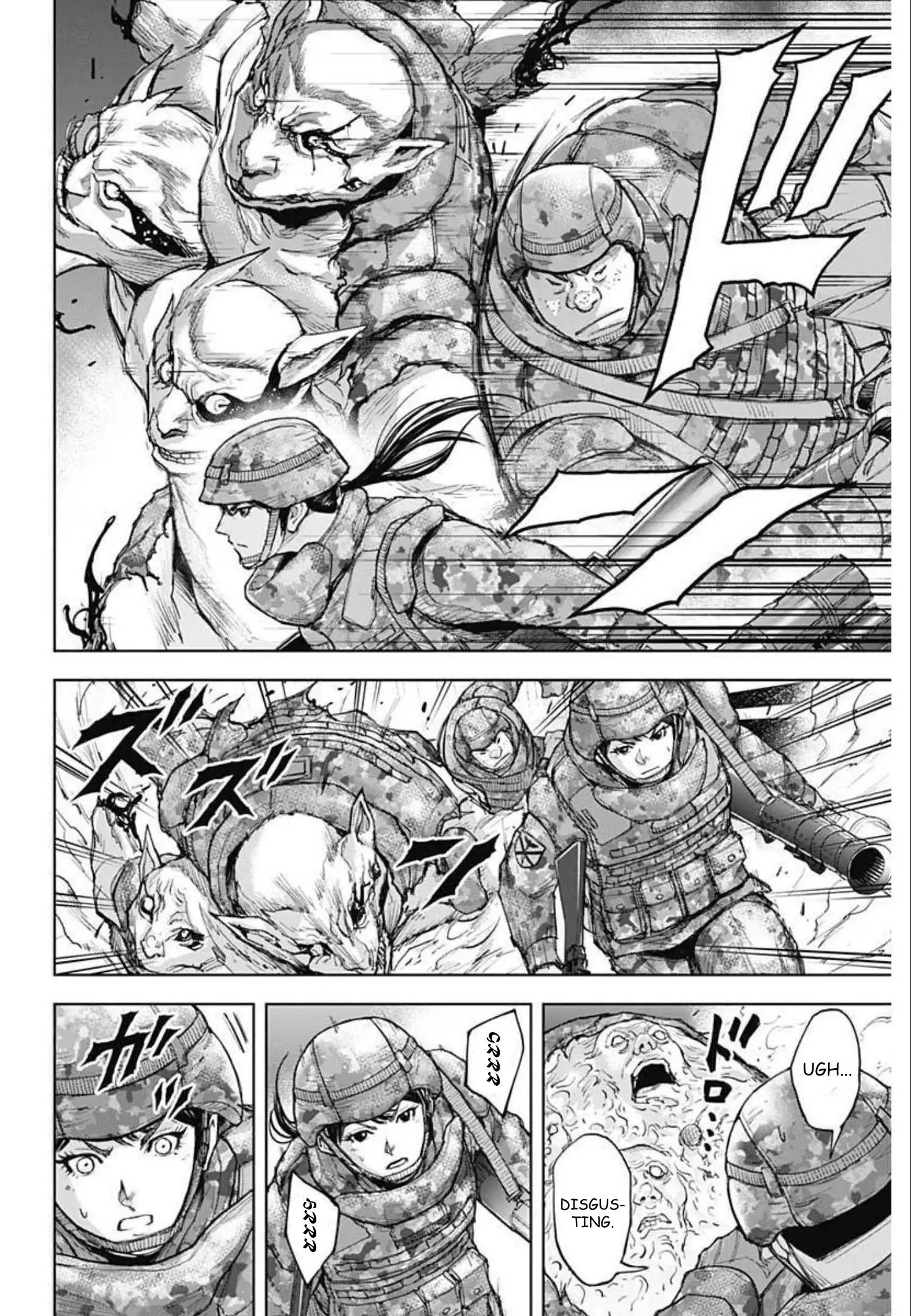 Gigantis Chapter 15 - Page 16