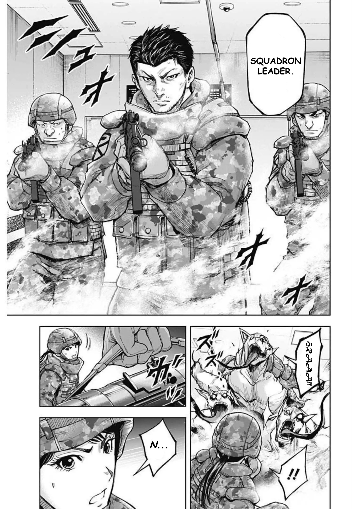 Gigantis Chapter 15 - Page 19