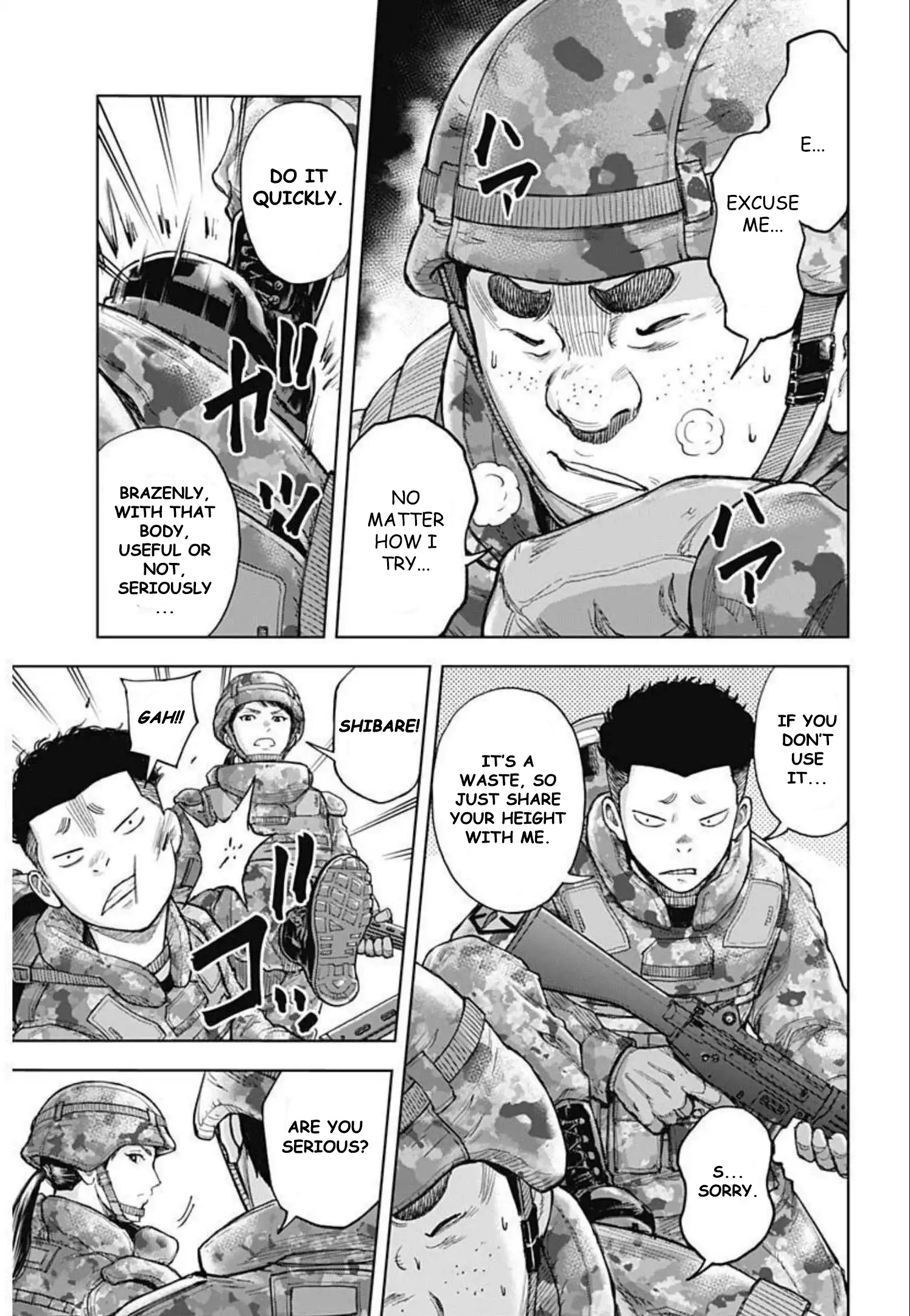 Gigantis Chapter 15 - Page 5