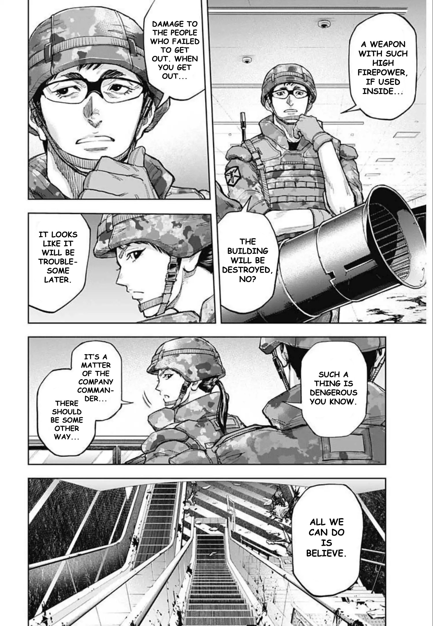 Gigantis Chapter 15 - Page 6