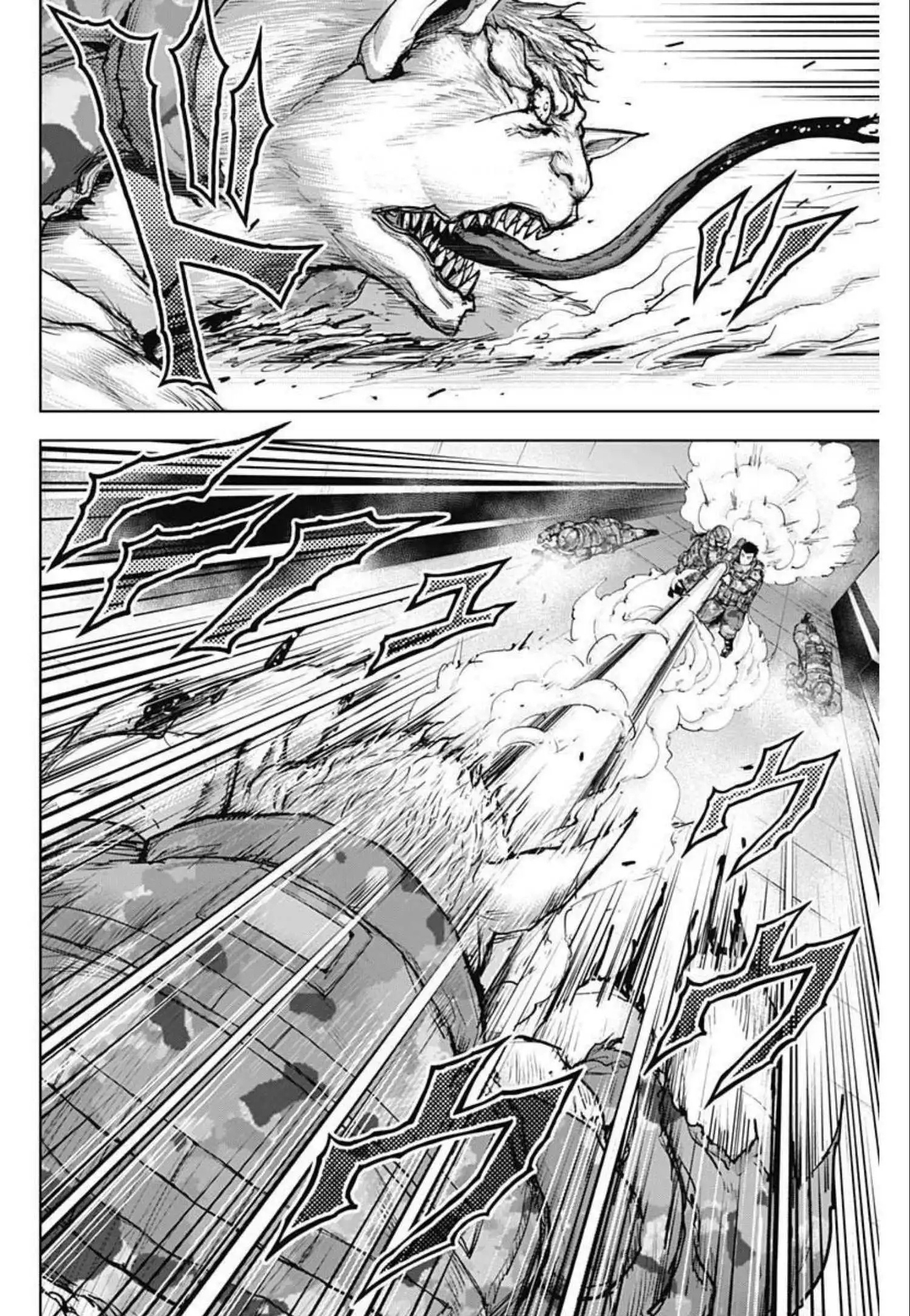 Gigantis Chapter 16 - Page 4