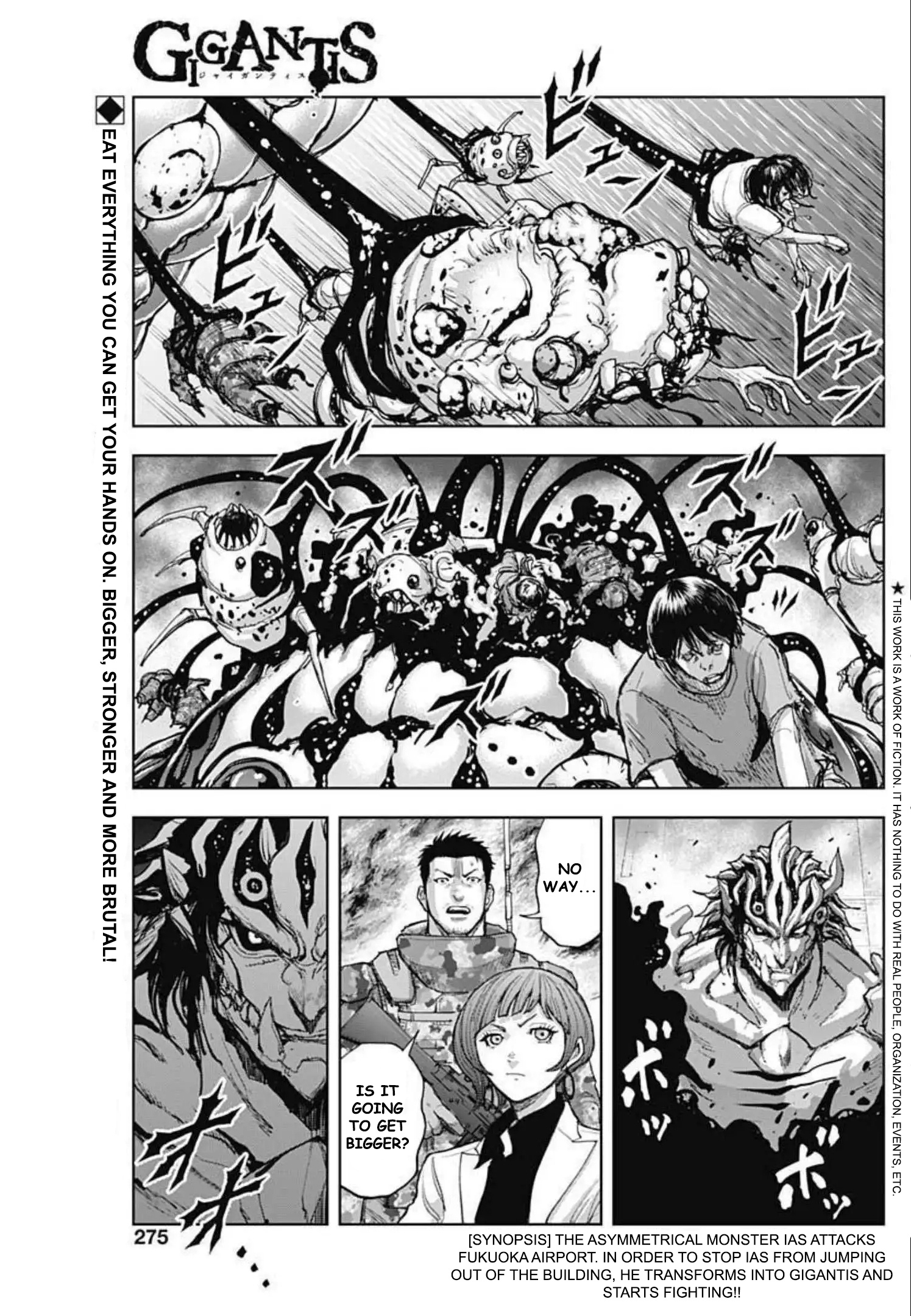 Gigantis Chapter 17 - Page 1