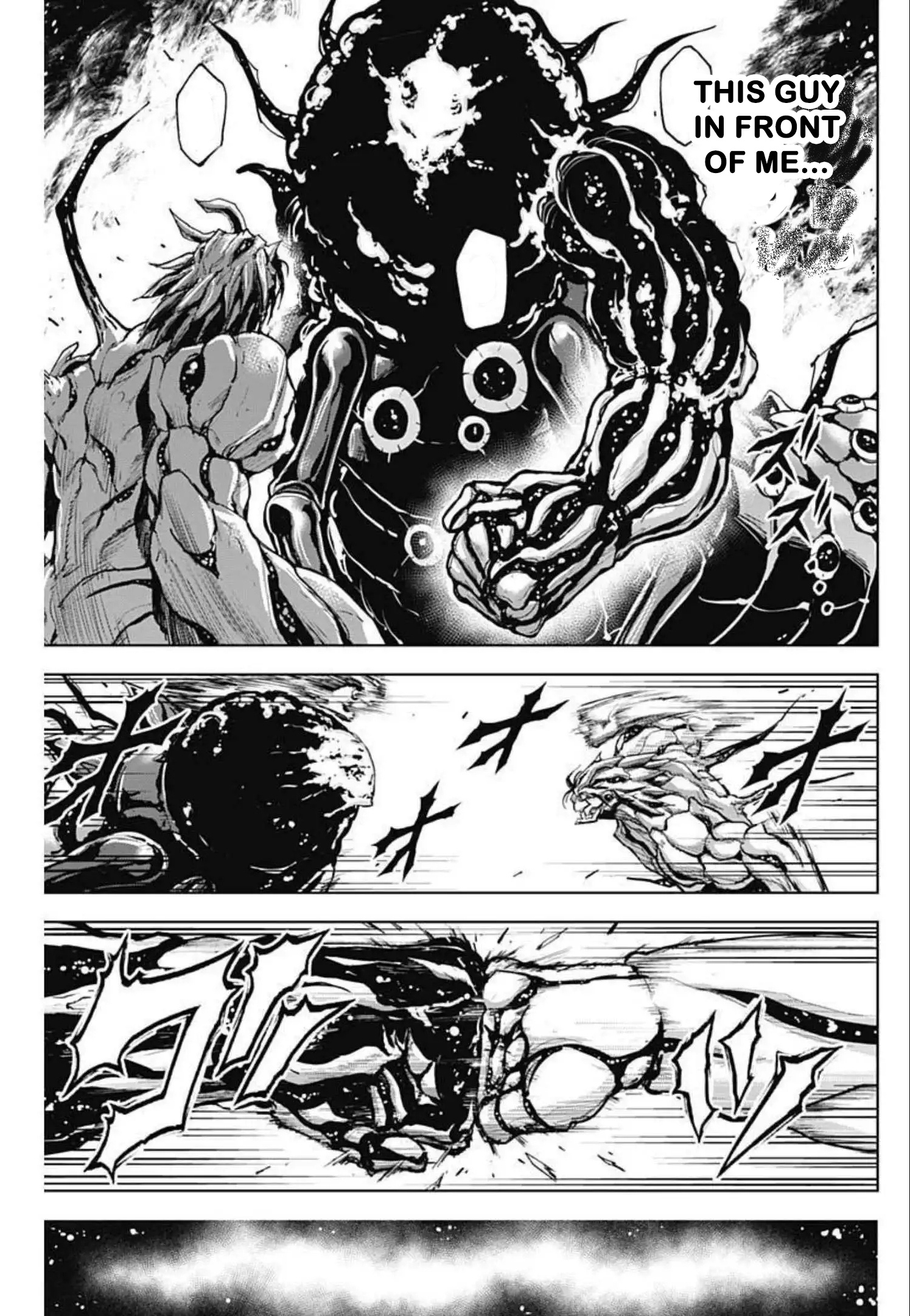 Gigantis Chapter 17 - Page 15