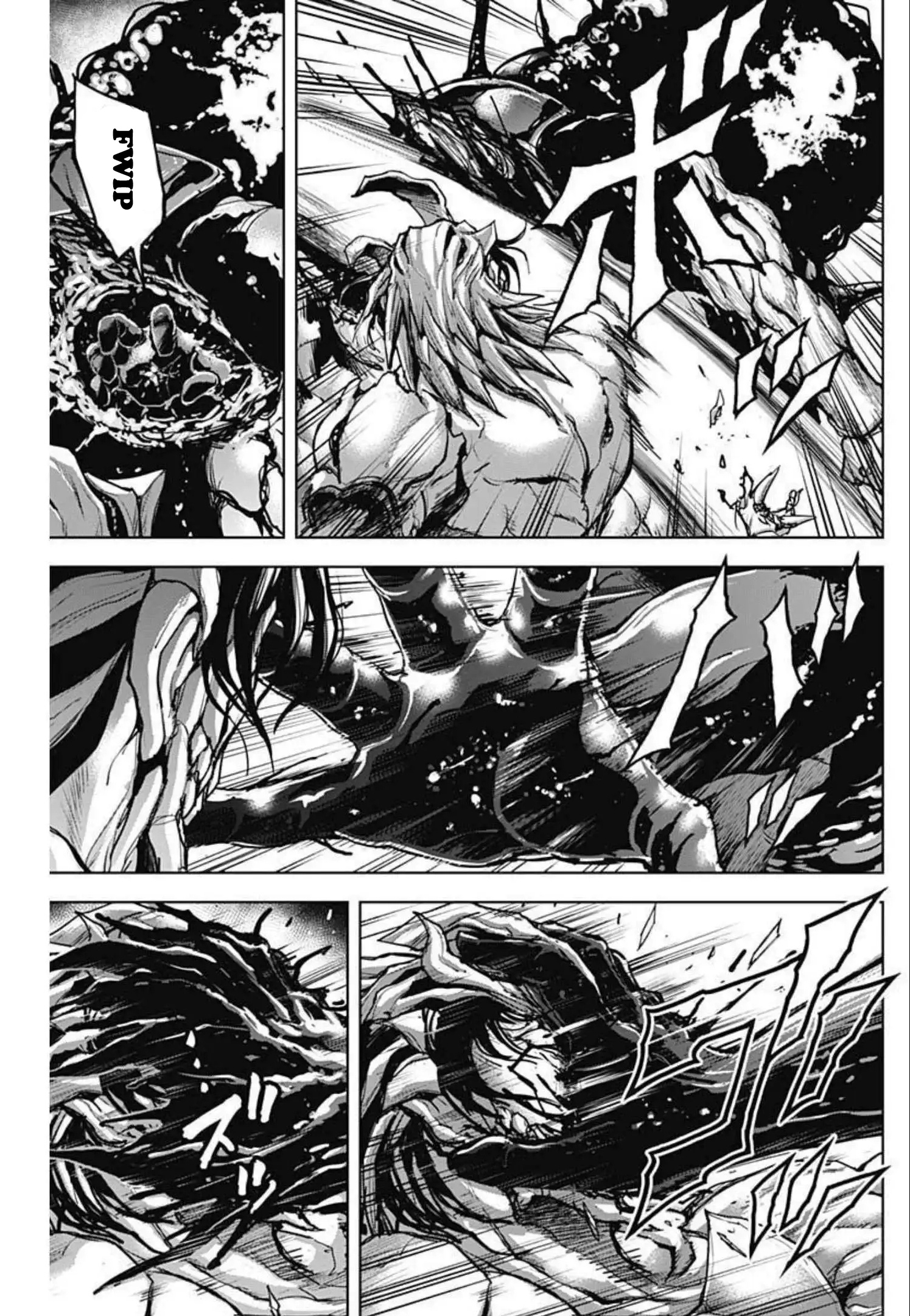 Gigantis Chapter 17 - Page 7