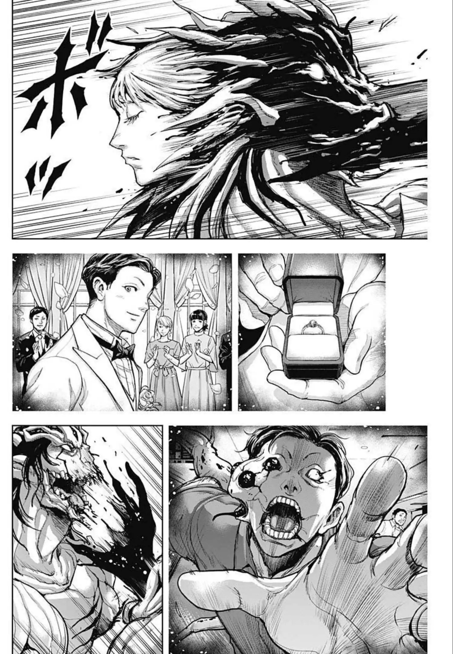 Gigantis Chapter 17 - Page 8