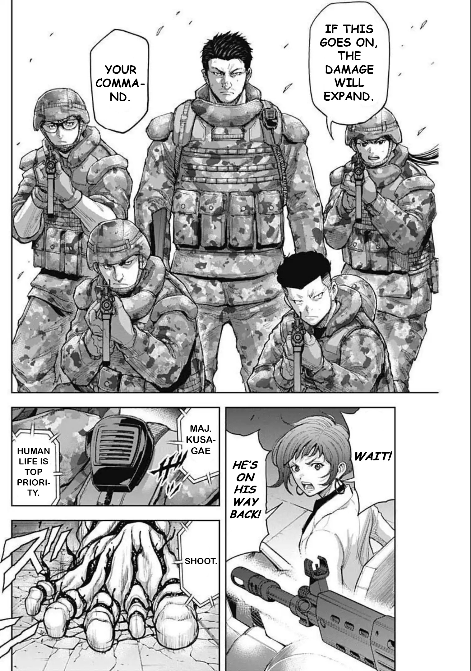 Gigantis Chapter 18 - Page 10
