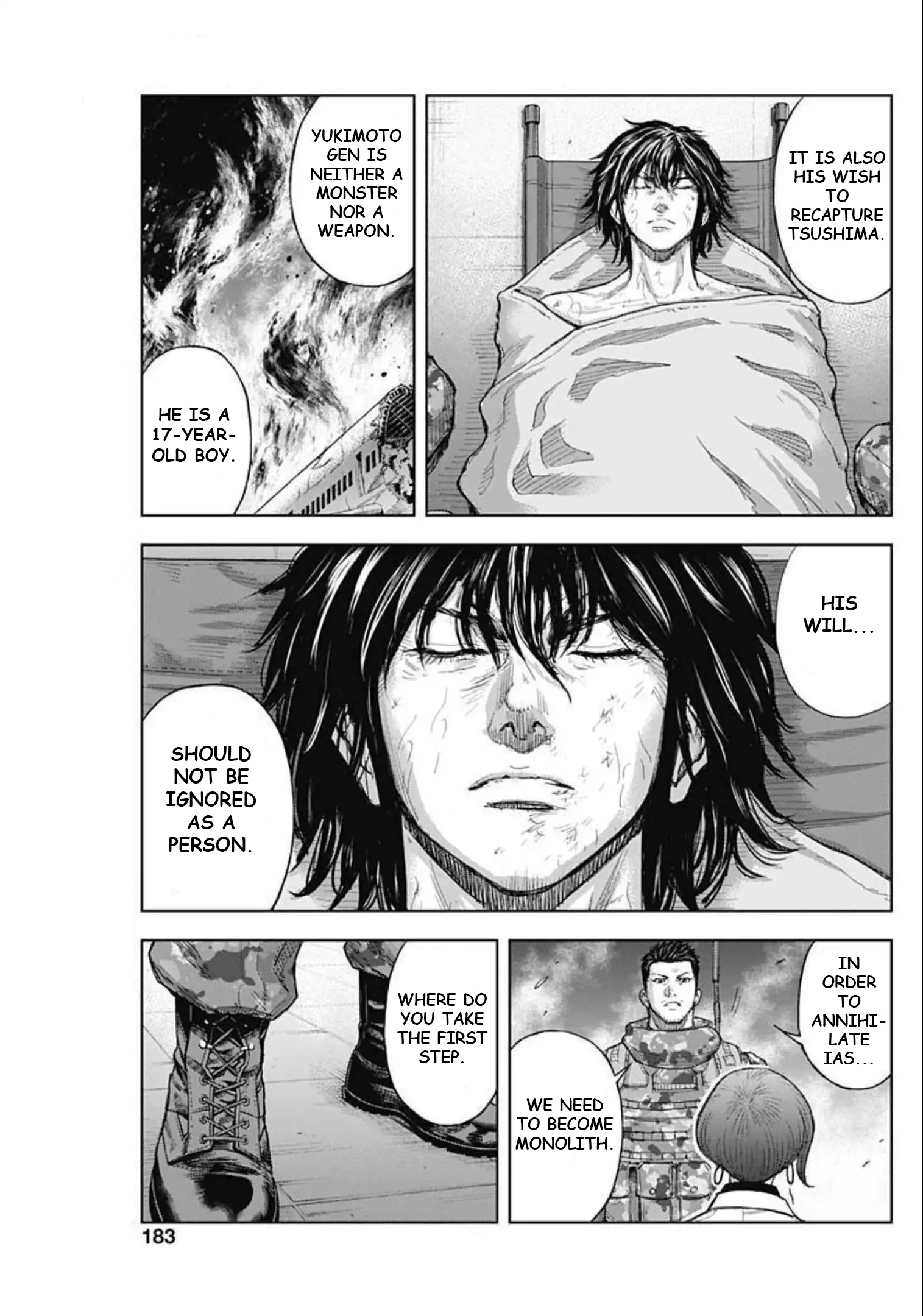 Gigantis Chapter 18 - Page 17