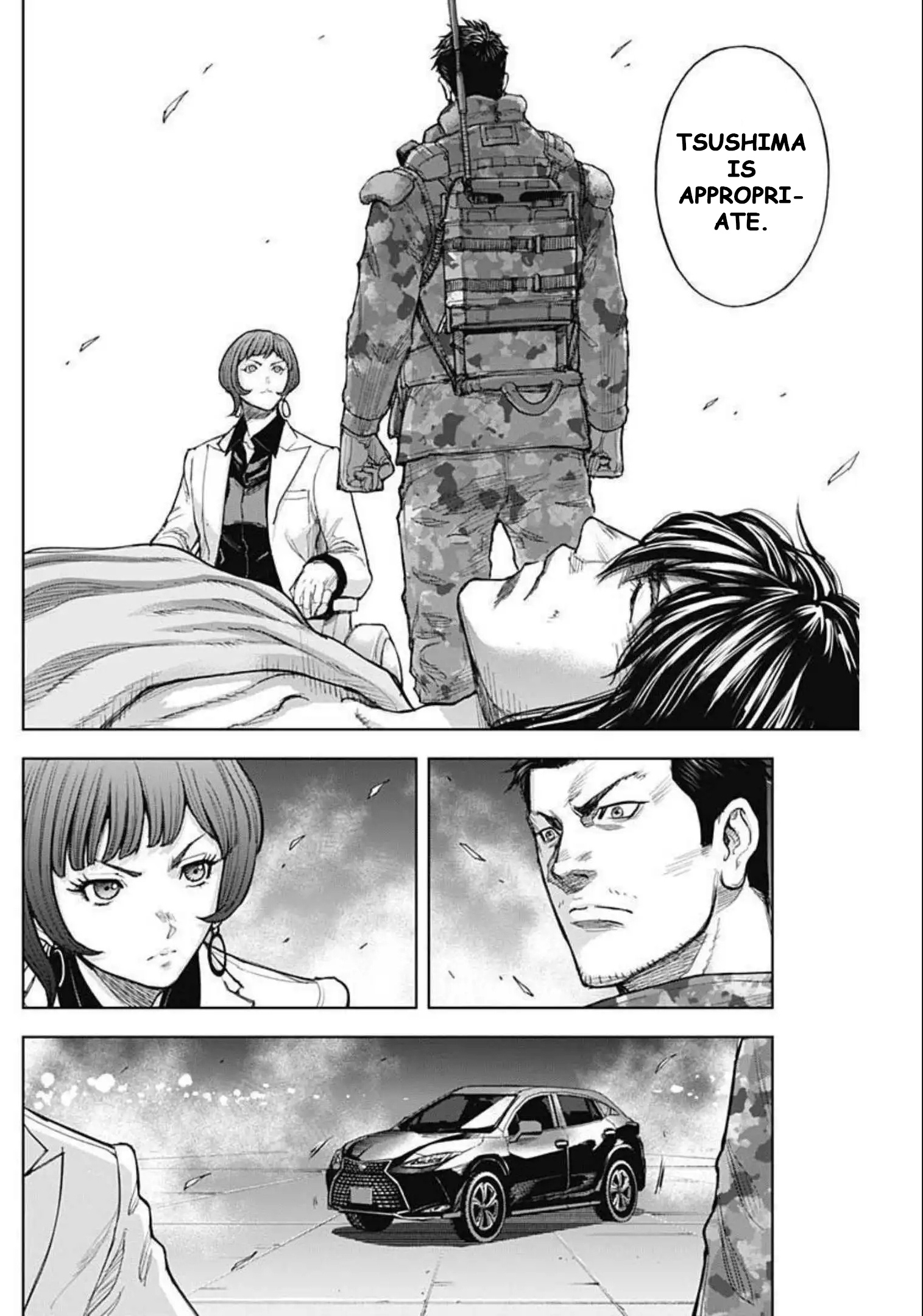 Gigantis Chapter 18 - Page 18