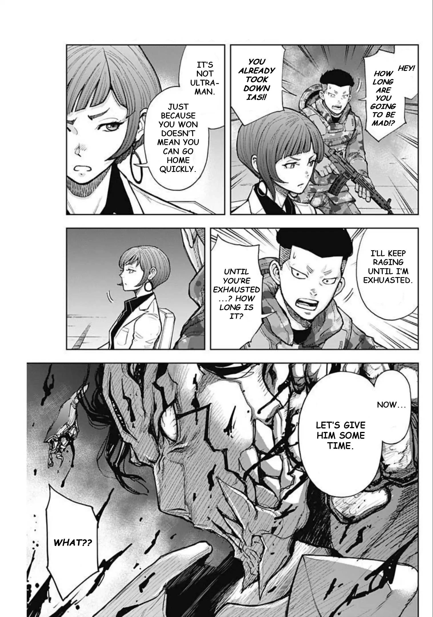 Gigantis Chapter 18 - Page 5