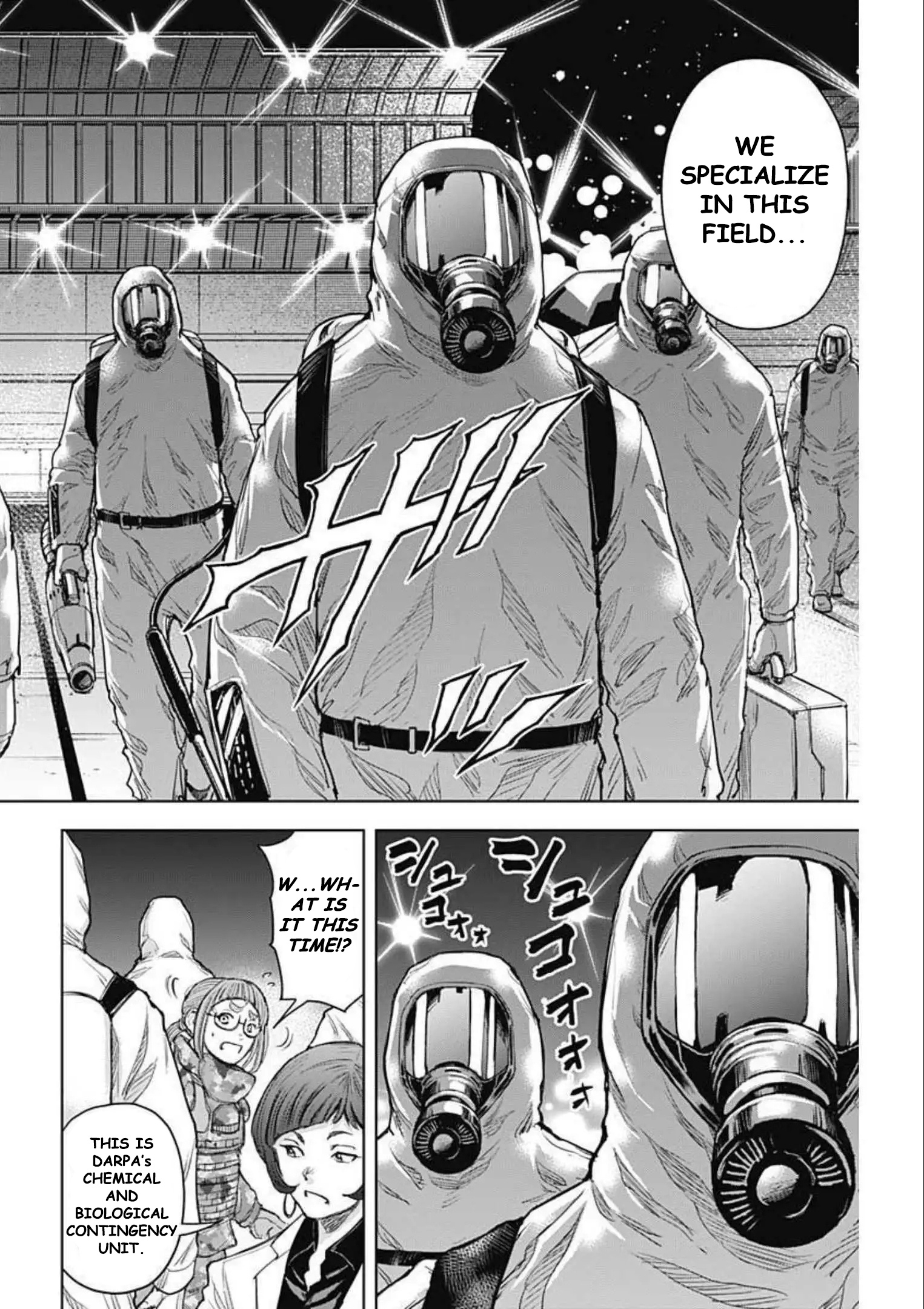 Gigantis Chapter 19 - Page 12