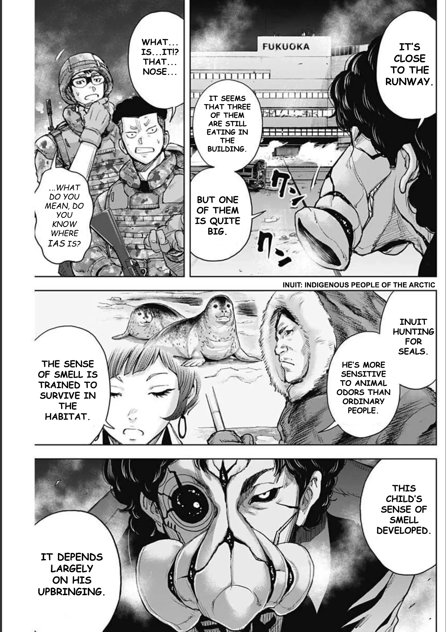 Gigantis Chapter 19 - Page 5