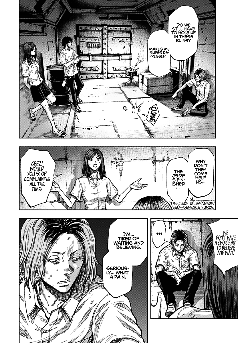 Gigantis Chapter 2 - Page 10