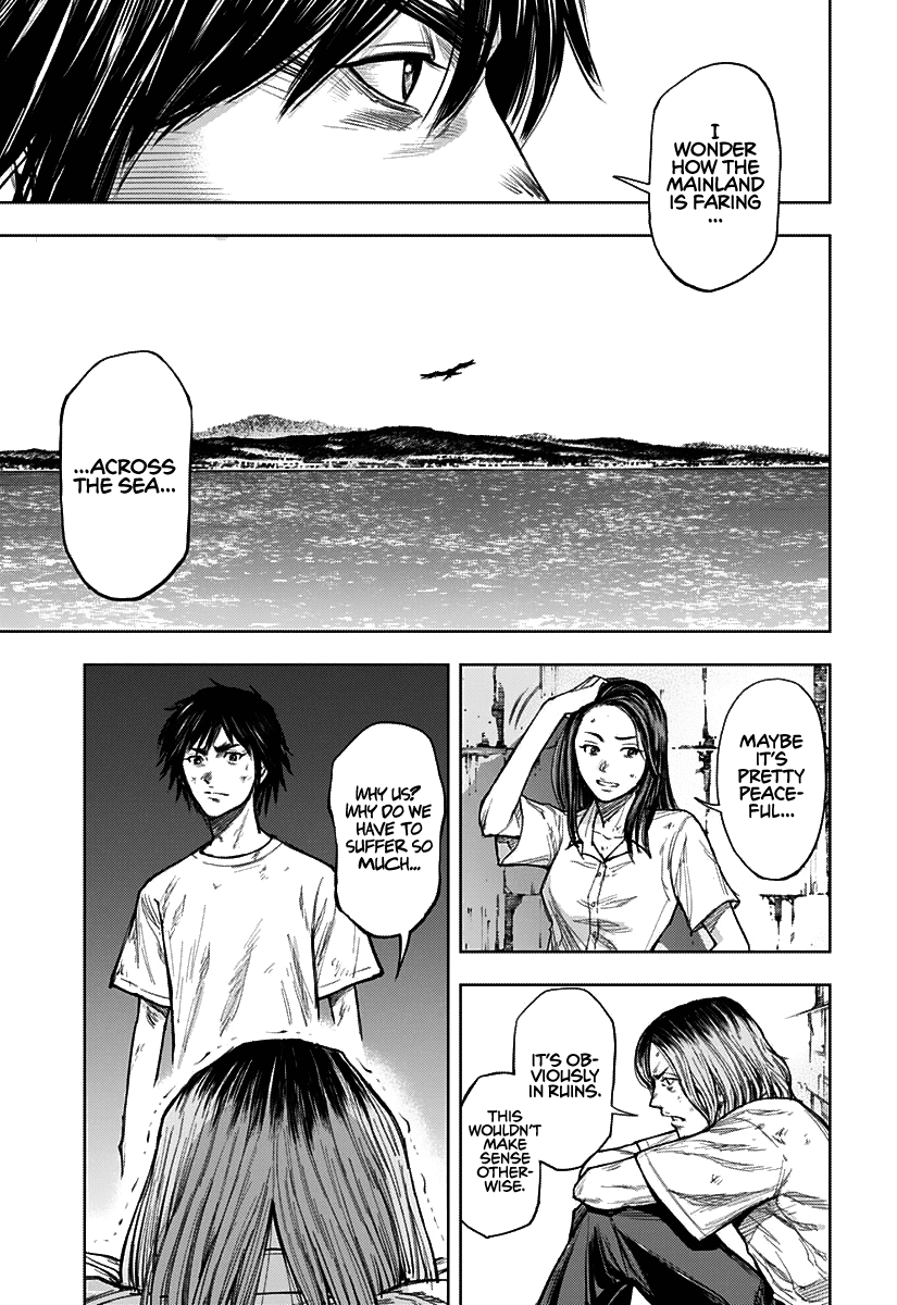 Gigantis Chapter 2 - Page 13