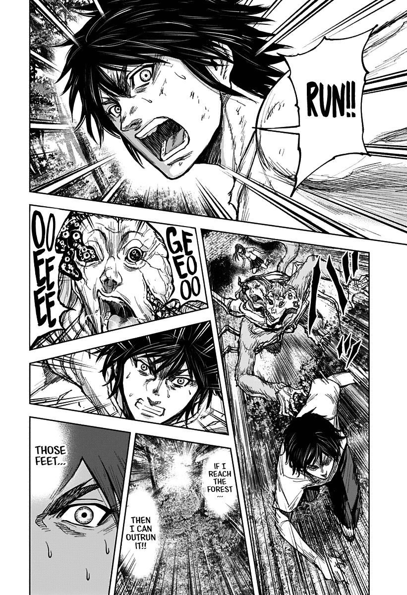 Gigantis Chapter 2 - Page 28