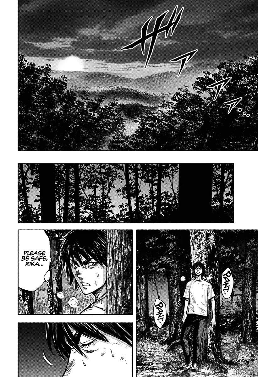 Gigantis Chapter 2 - Page 30