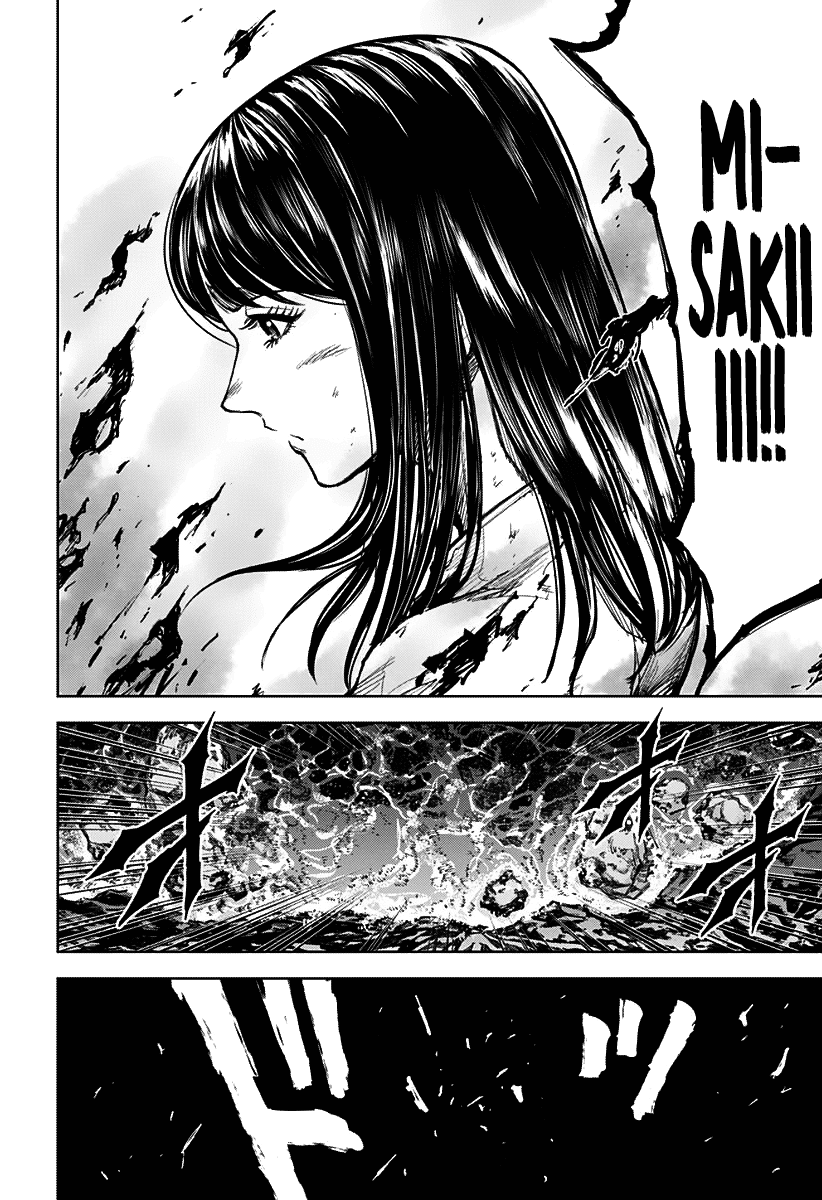 Gigantis Chapter 2 - Page 41