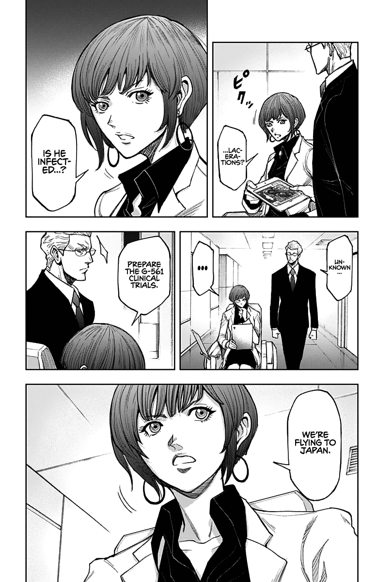 Gigantis Chapter 2 - Page 46