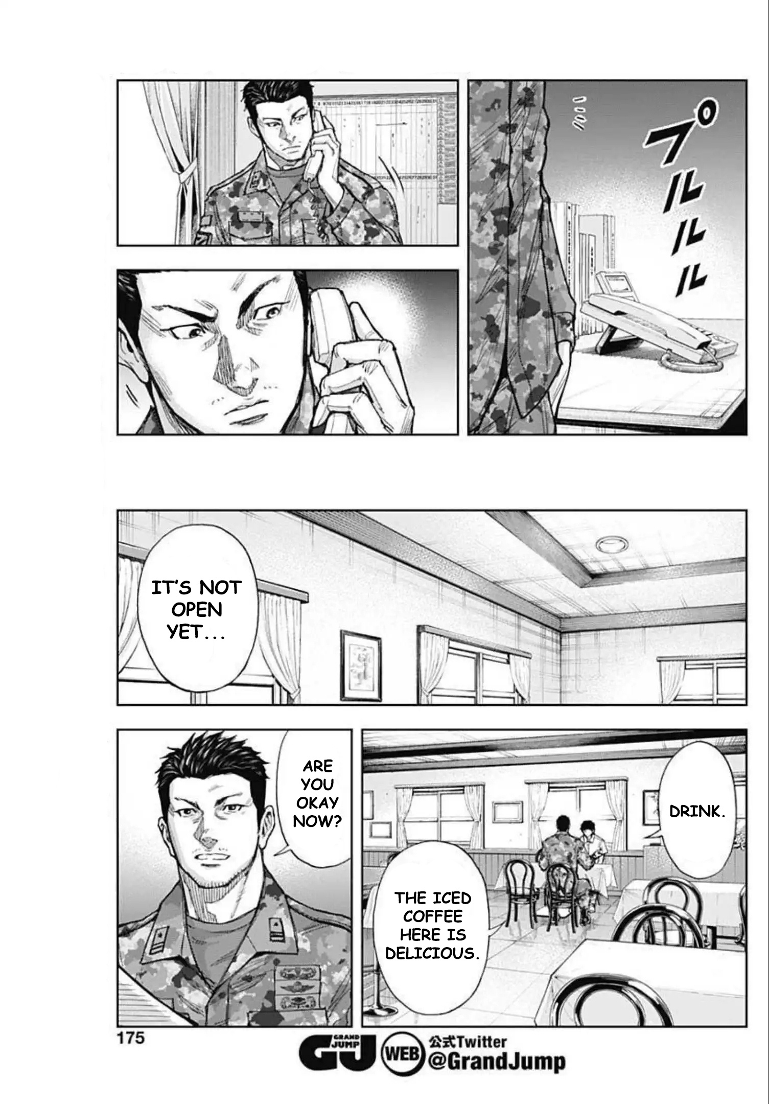 Gigantis Chapter 20 - Page 11